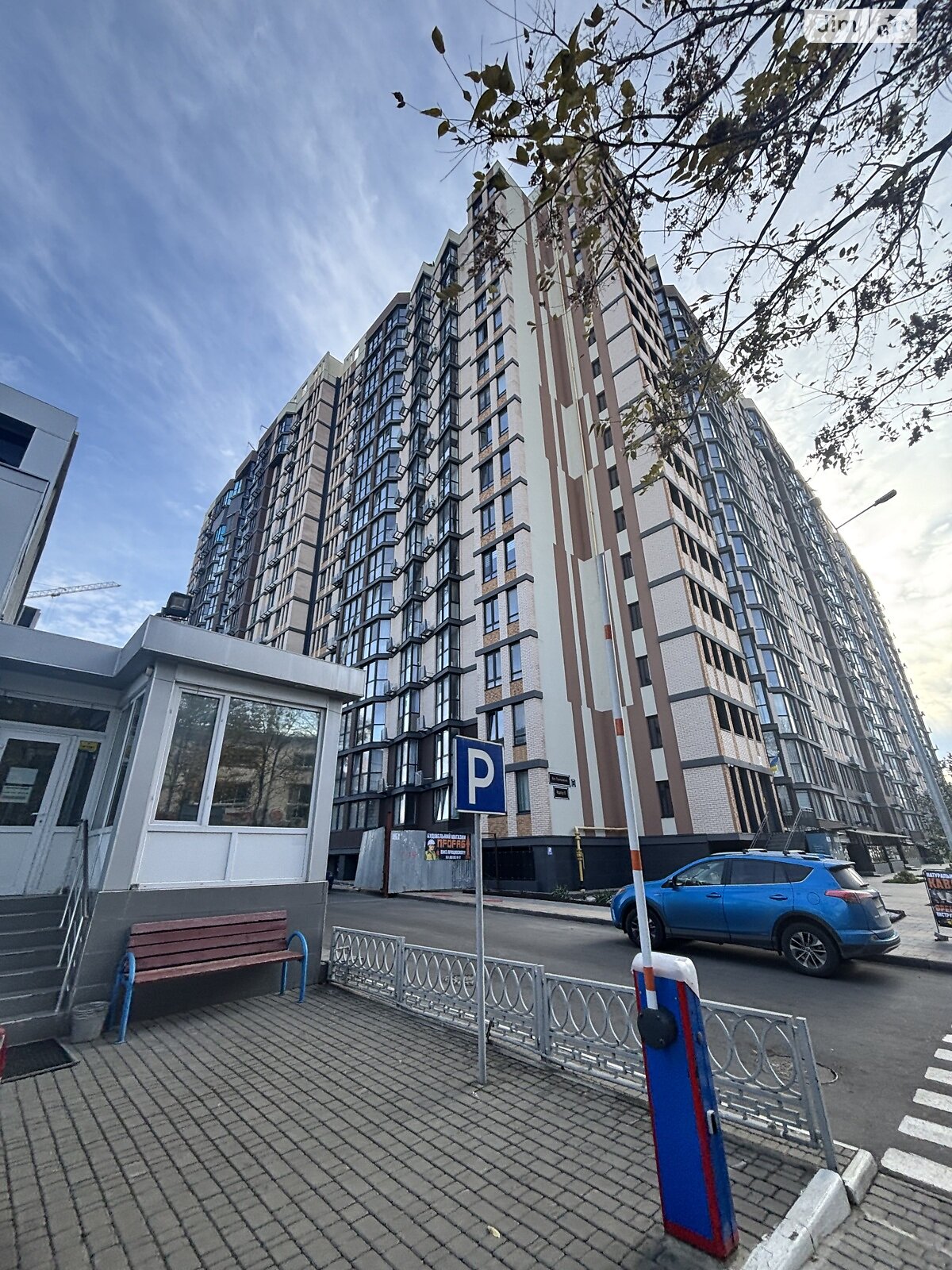 Продажа однокомнатной квартиры в Одессе, на ул. Прохоровская, район Центр фото 1 Продажа однокомнатной квартиры в Одессе, на ул. Прохоровская, район Центр фото 1