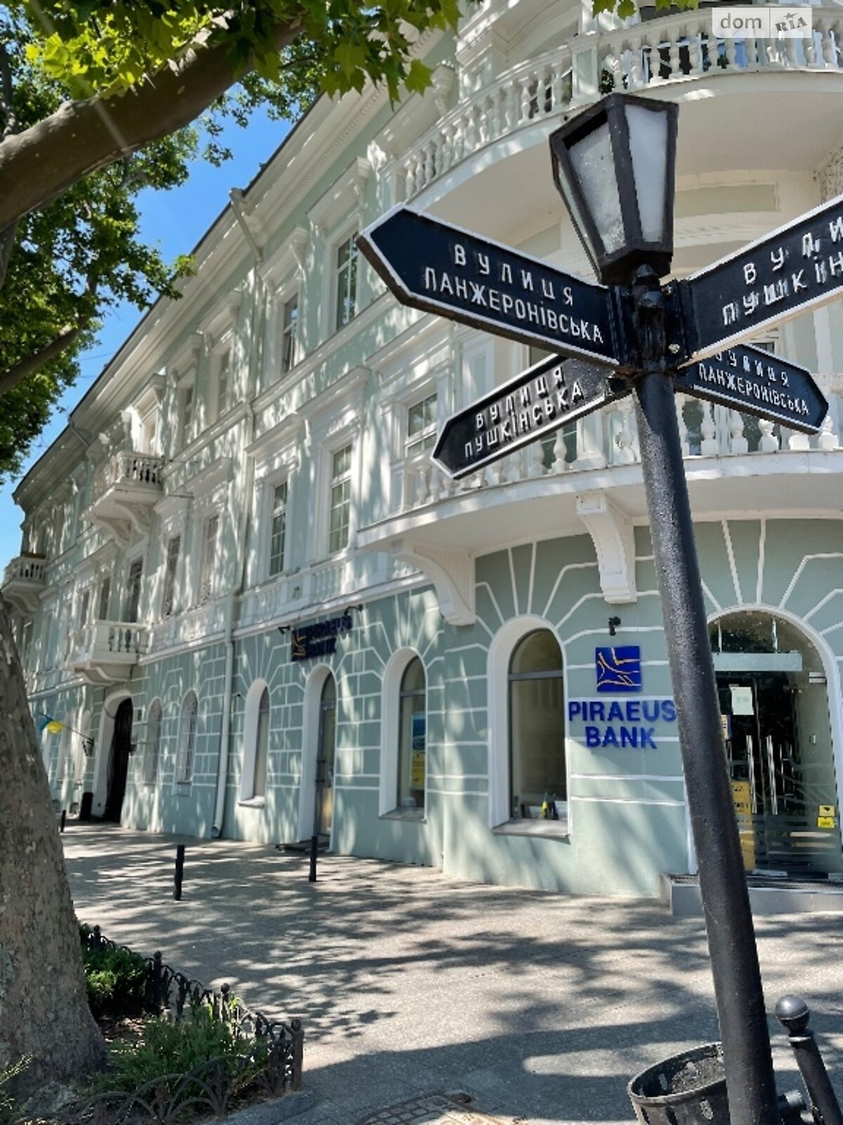Продажа четырехкомнатной квартиры в Одессе, на ул. Пушкинская 2, район Центр фото 1