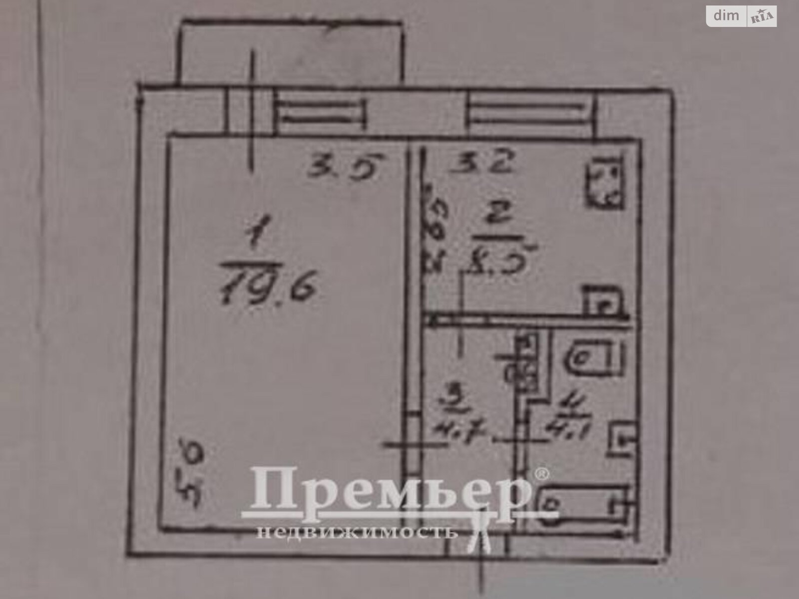 Продаж однокімнатної квартири в Одесі, на вул. Розкидайлівська, район Центр фото 1