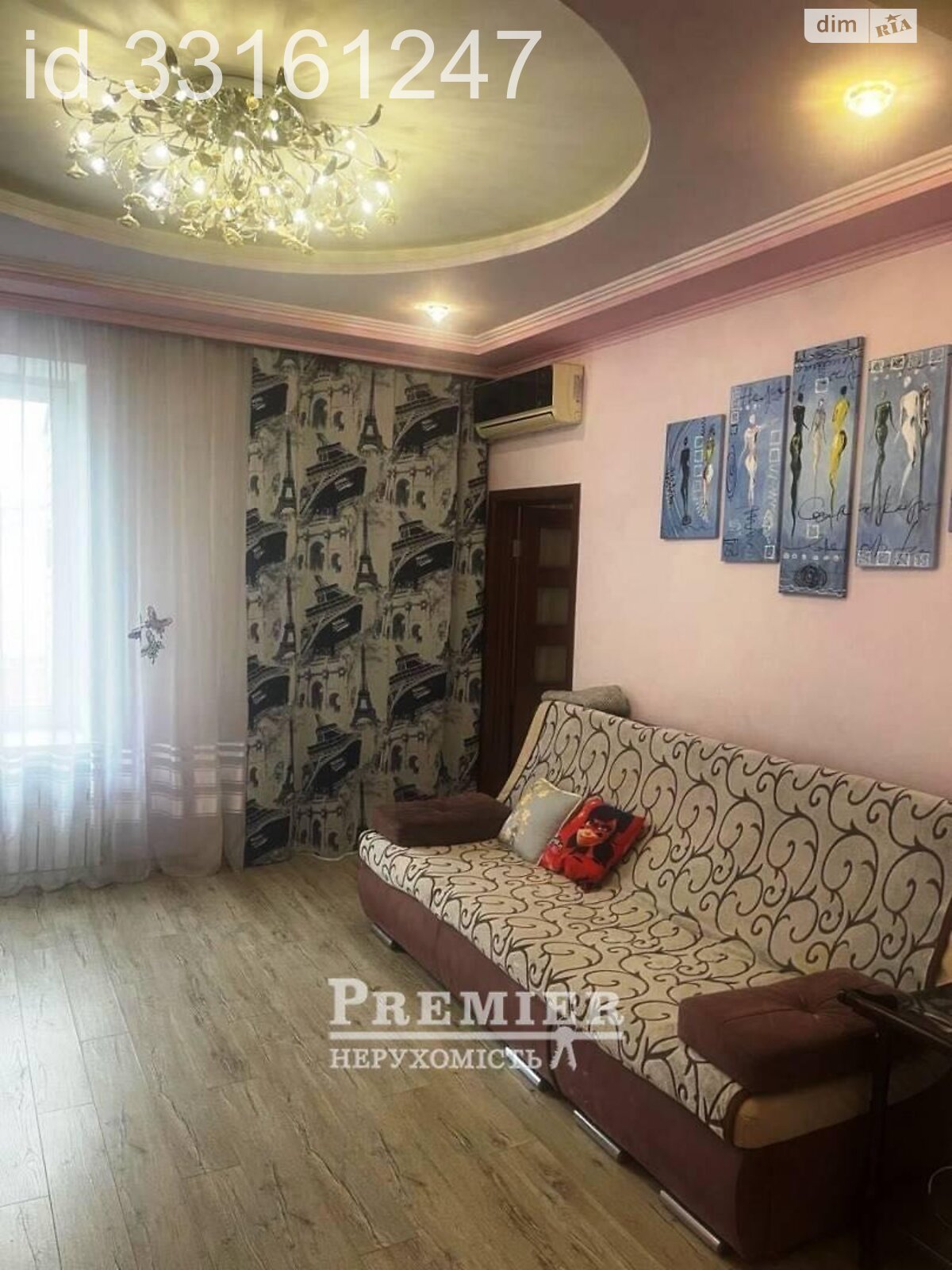 Продажа трехкомнатной квартиры в Одессе, на ул. Разумовская, район Центр фото 1 Продажа трехкомнатной квартиры в Одессе, на ул. Разумовская, район Центр фото 1