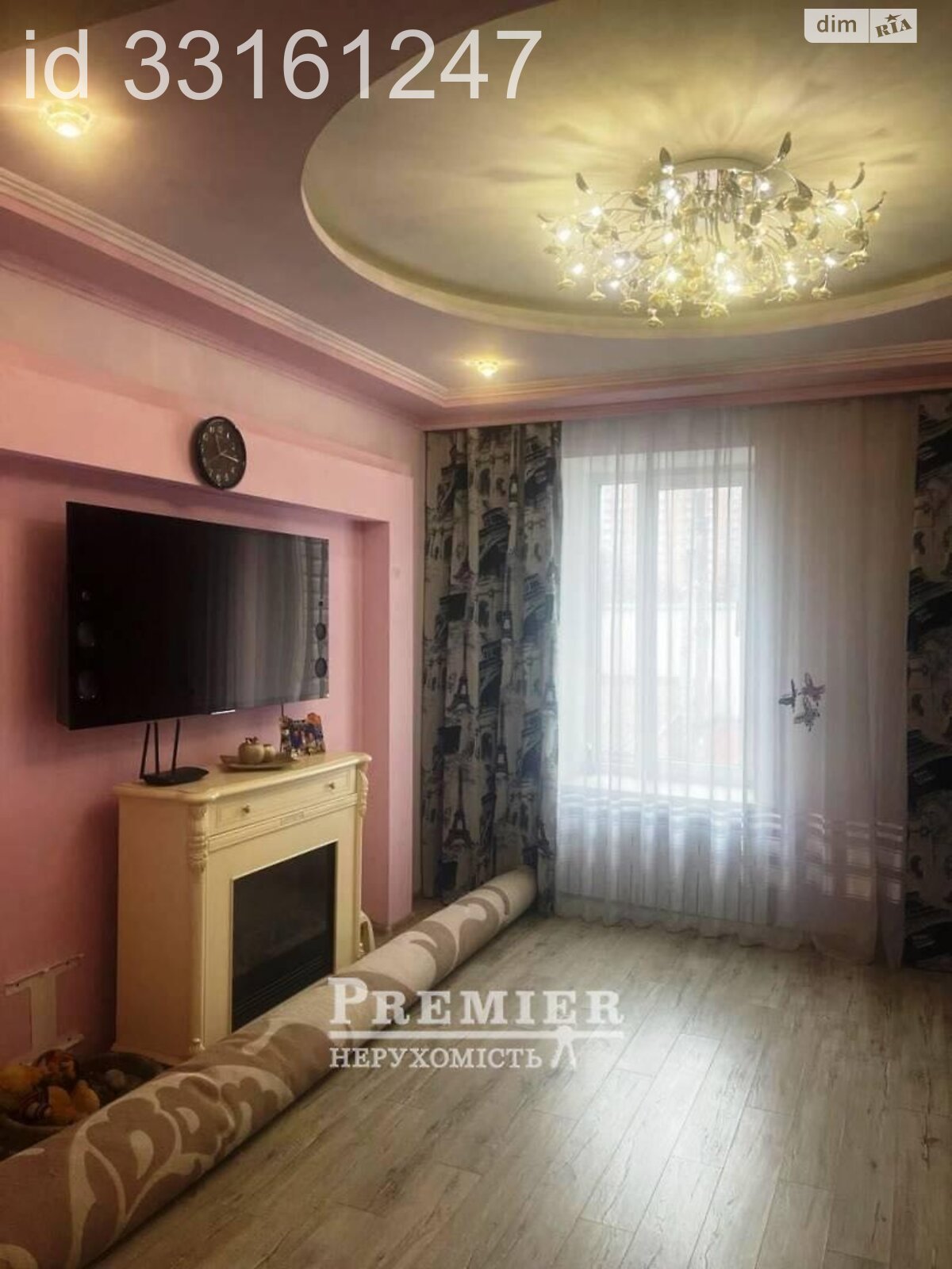 Продажа трехкомнатной квартиры в Одессе, на ул. Разумовская, район Центр фото 1 Продажа трехкомнатной квартиры в Одессе, на ул. Разумовская, район Центр фото 1