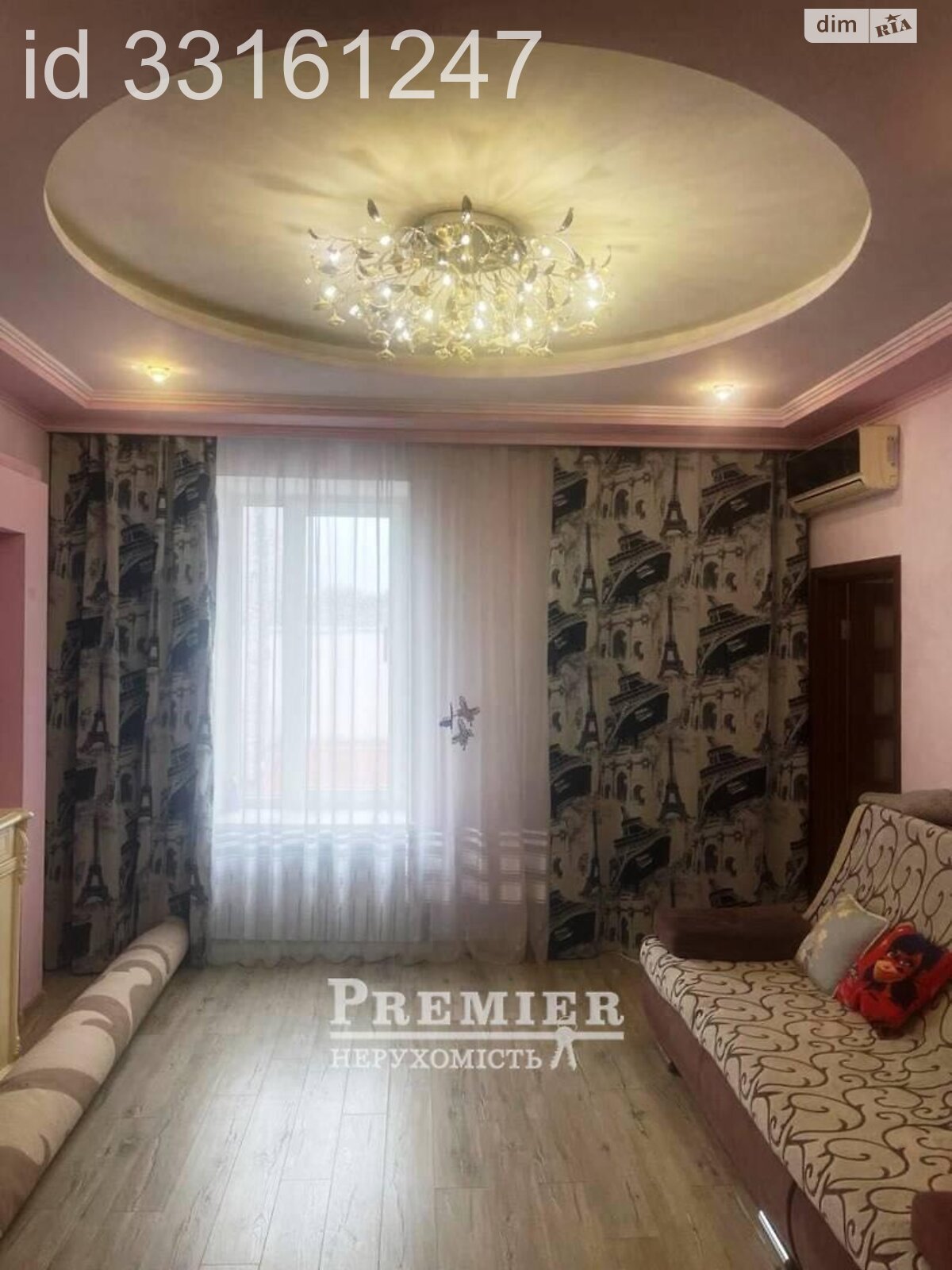 Продажа трехкомнатной квартиры в Одессе, на ул. Разумовская, район Центр фото 1 Продажа трехкомнатной квартиры в Одессе, на ул. Разумовская, район Центр фото 1