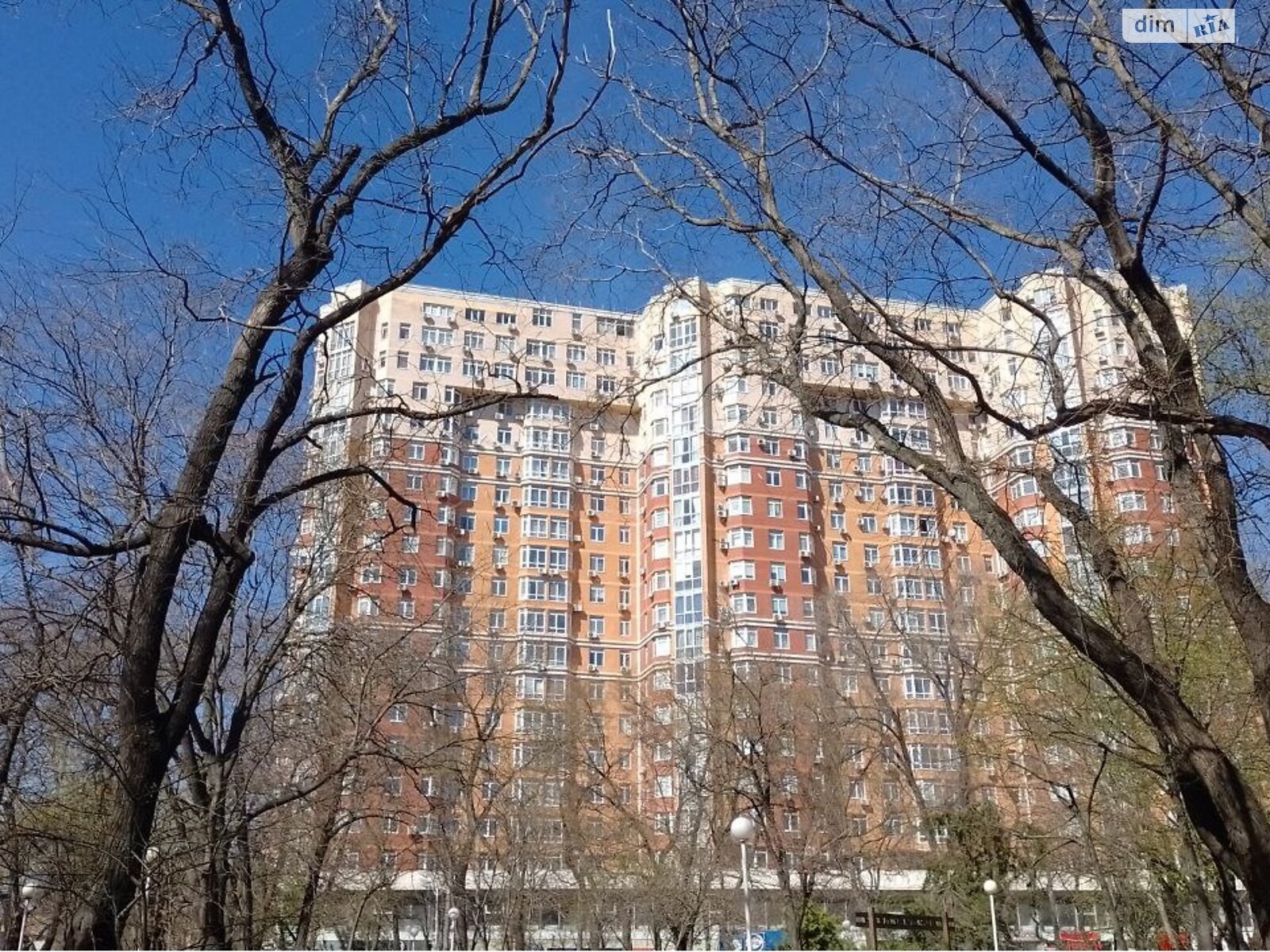 Продажа однокомнатной квартиры в Одессе, на ул. Разумовская, район Центр фото 1 Продажа однокомнатной квартиры в Одессе, на ул. Разумовская, район Центр фото 1