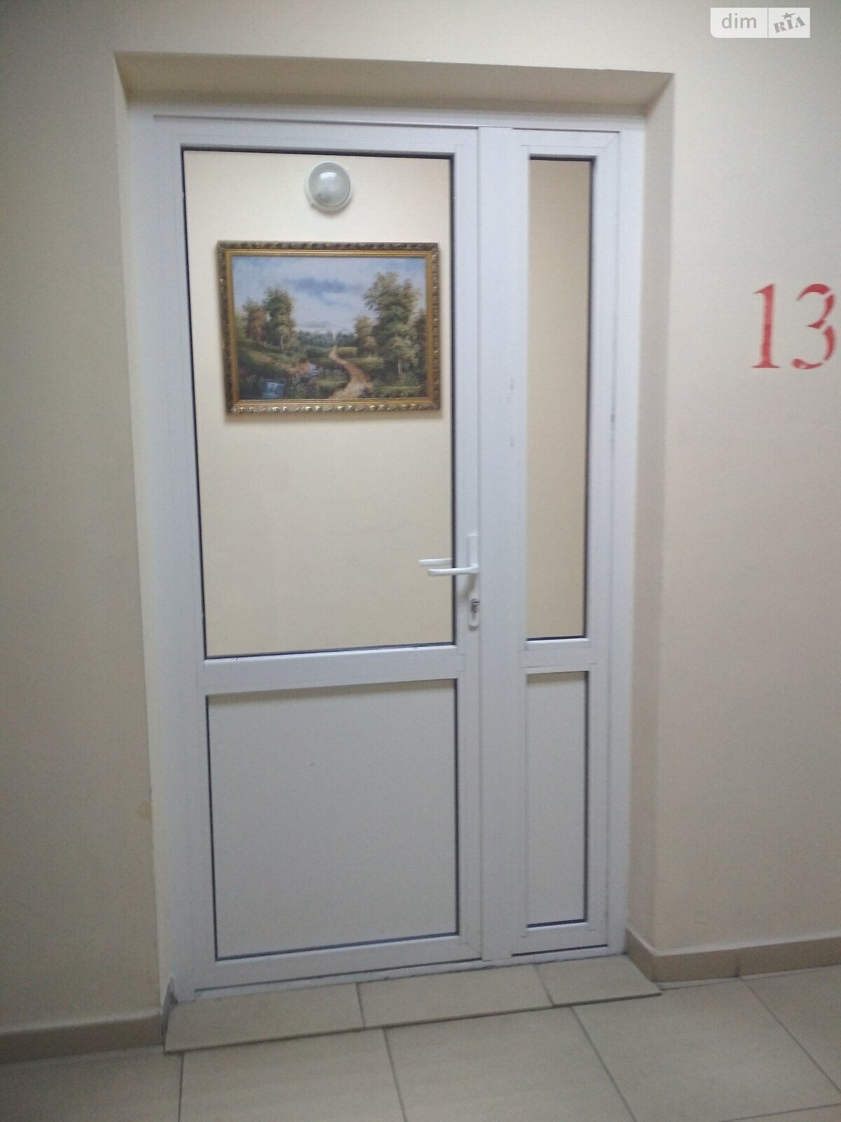 Продажа однокомнатной квартиры в Одессе, на ул. Разумовская, район Центр фото 1 Продажа однокомнатной квартиры в Одессе, на ул. Разумовская, район Центр фото 1