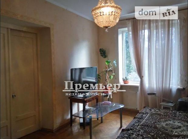 Продажа четырехкомнатной квартиры в Одессе, на ул. Ришельевская район Центр фото 1 Продажа четырехкомнатной квартиры в Одессе, на ул. Ришельевская район Центр фото 1