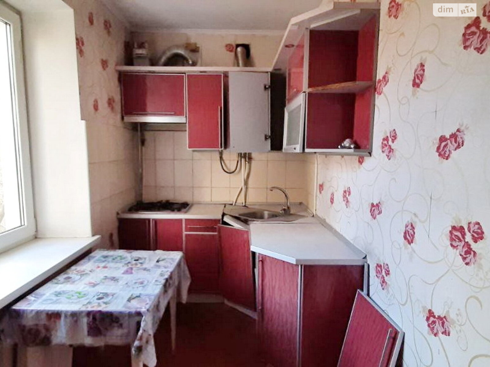 Продажа двухкомнатной квартиры в Одессе, на сквер Серединский 3, район Молдаванка фото 1 Продажа двухкомнатной квартиры в Одессе, на сквер Серединский 3, район Молдаванка фото 1