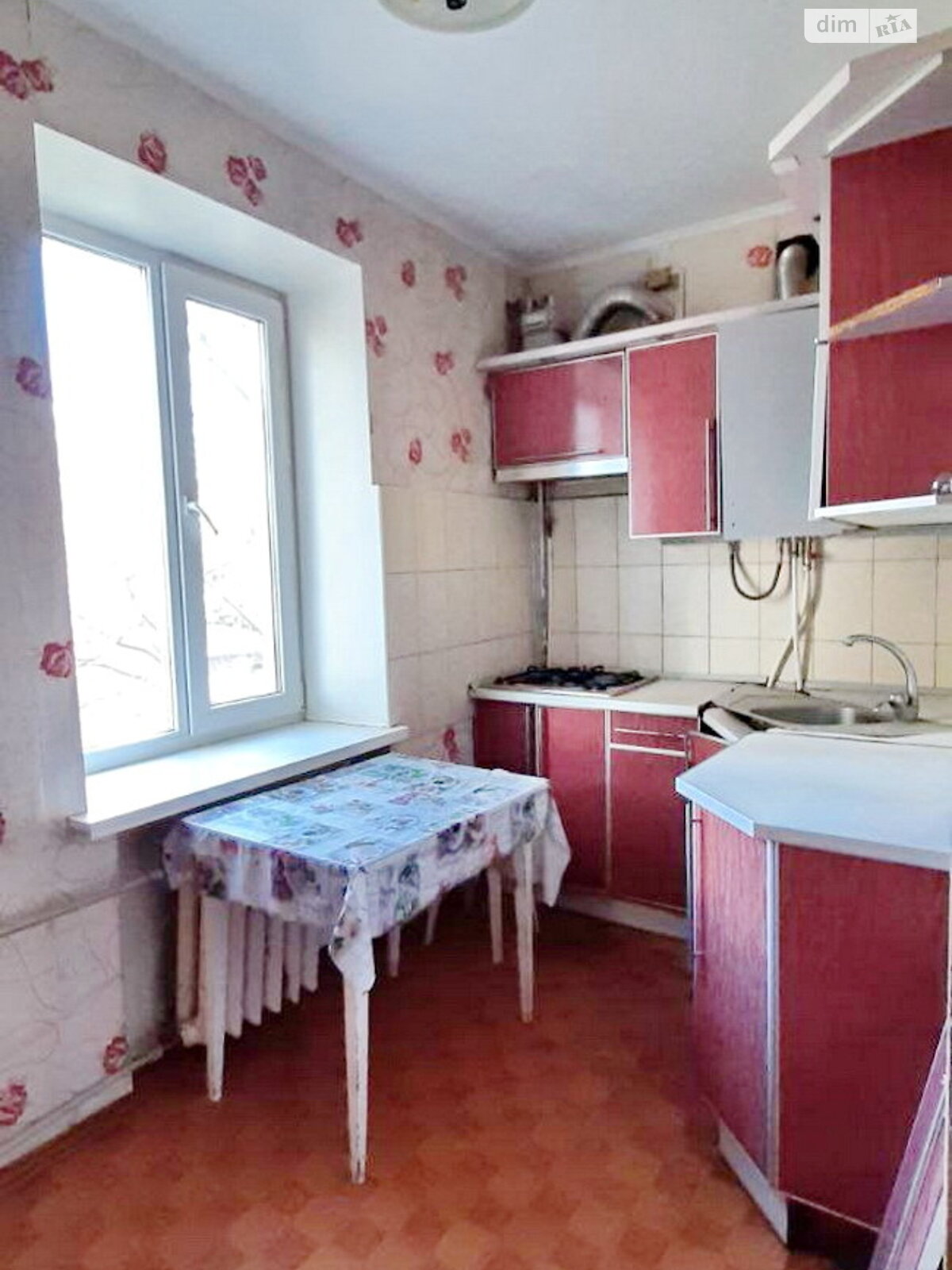 Продажа двухкомнатной квартиры в Одессе, на сквер Серединский 3, район Молдаванка фото 1 Продажа двухкомнатной квартиры в Одессе, на сквер Серединский 3, район Молдаванка фото 1