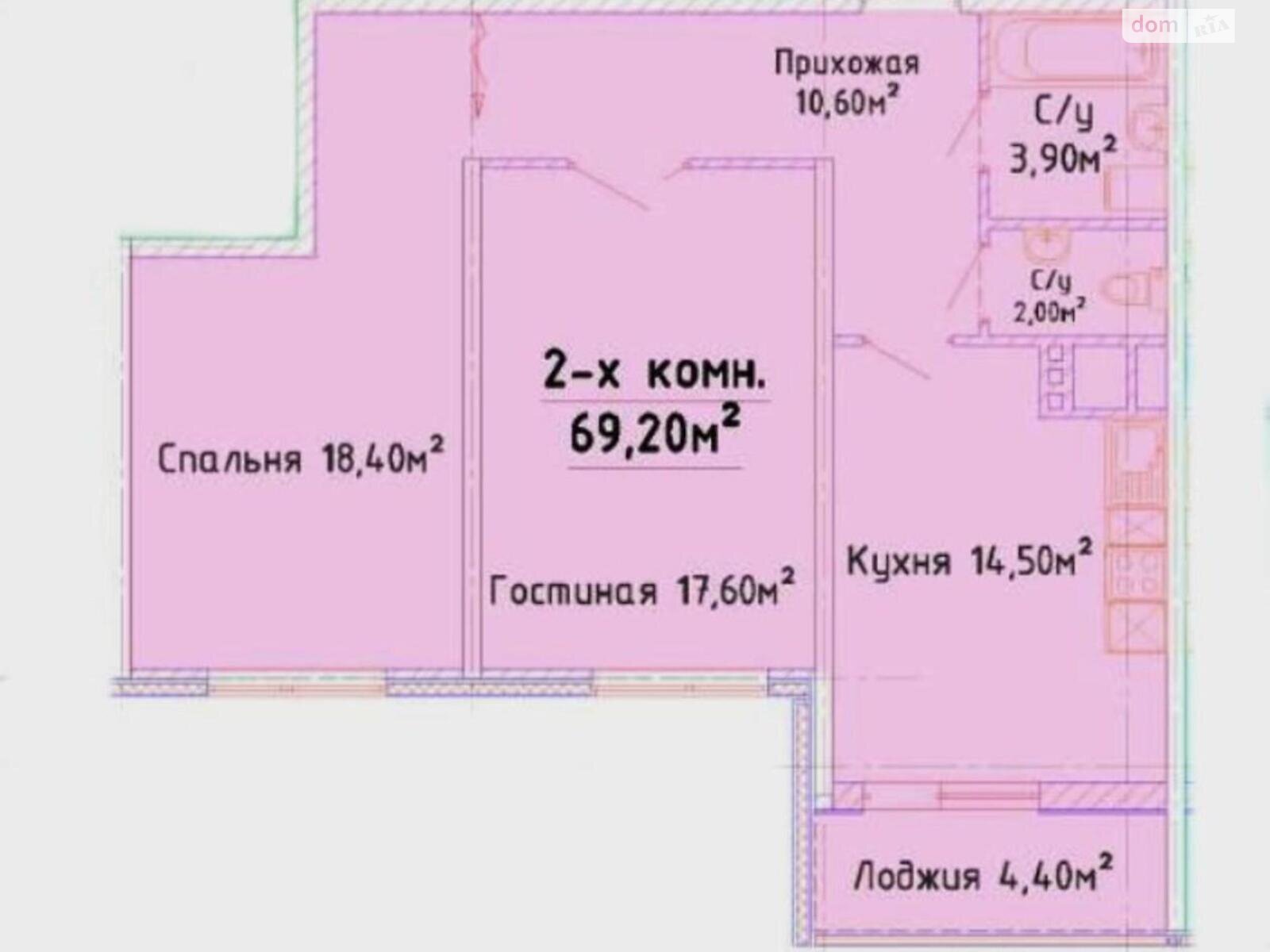 Продажа двухкомнатной квартиры в Одессе, на ул. Среднефонтанская, район Приморский фото 1