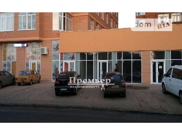 Продажа однокомнатной квартиры в Одессе, на ул. Средняя район Центр фото 1 Продажа однокомнатной квартиры в Одессе, на ул. Средняя район Центр фото 1