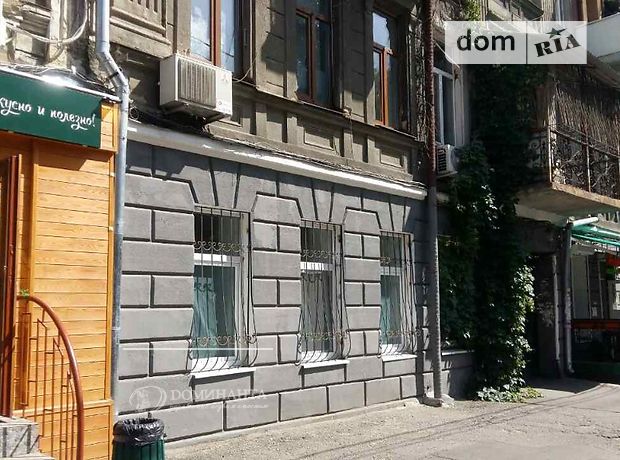 Продажа квартиры, 2 ком., Одесса, р‑н. Центр, Старопортофранковская улица Продажа квартиры, 2 ком., Одесса, р‑н. Центр, Старопортофранковская улица