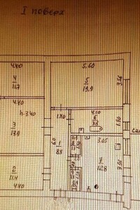 Продажа четырехкомнатной квартиры в Одессе, на пл. Старосенная, район Центр фото 2