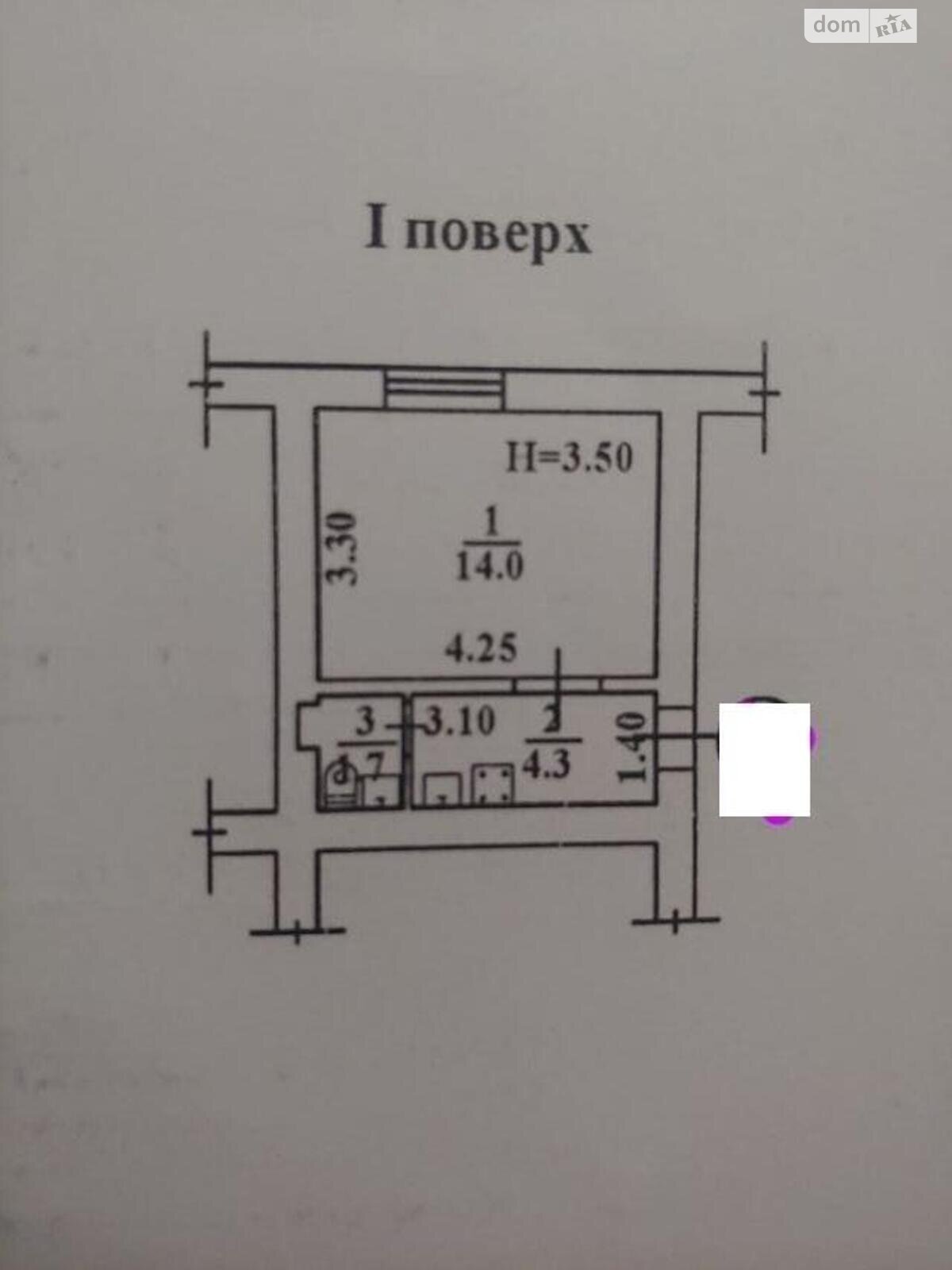 Продаж однокімнатної квартири в Одесі, на вул. Приморська 4, район Центр фото 1