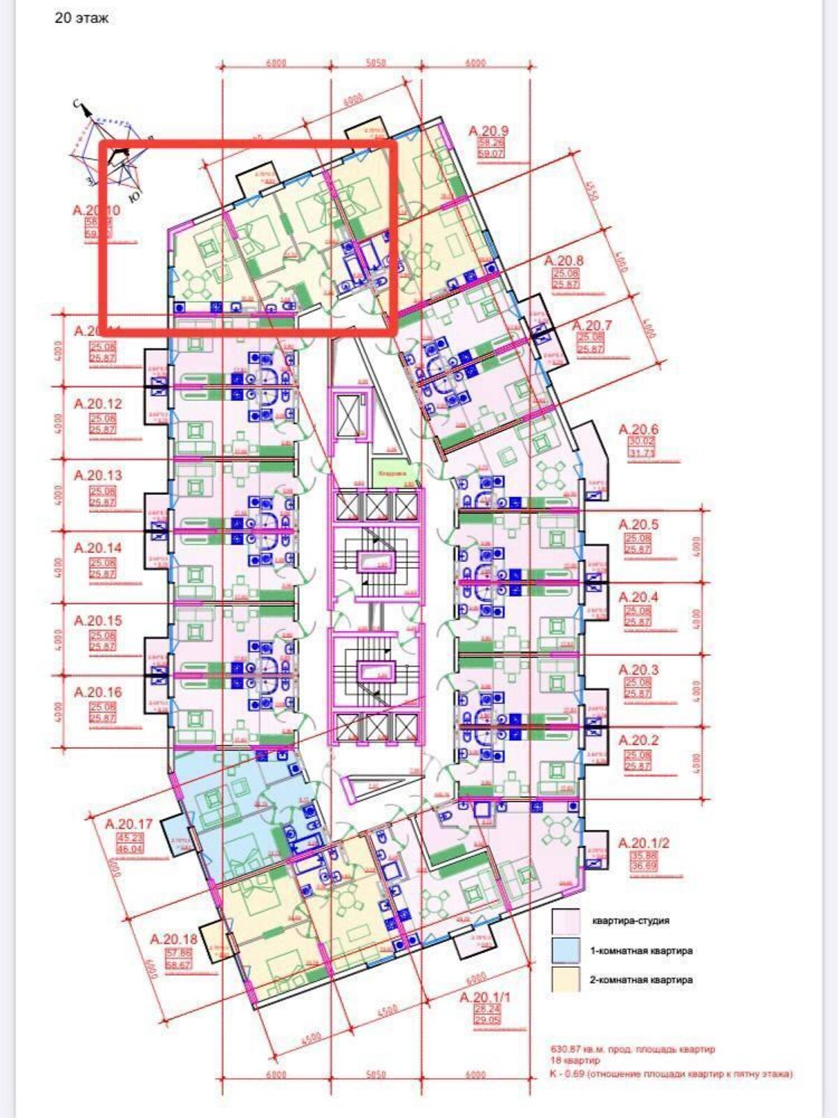 Продажа двухкомнатной квартиры в Одессе, на ул. Приморская 47, район Центр фото 1