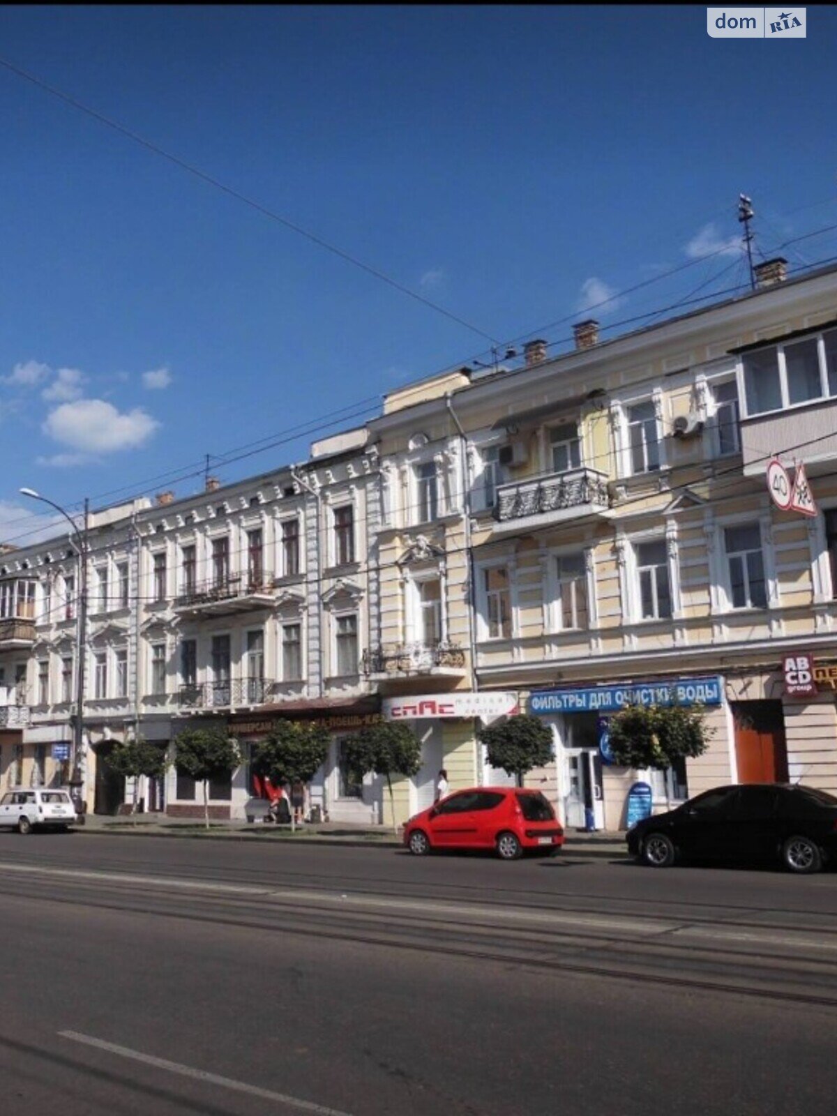 Продаж однокімнатної квартири в Одесі, на вул. Тираспольська 19, кв. 9, район Центр фото 1