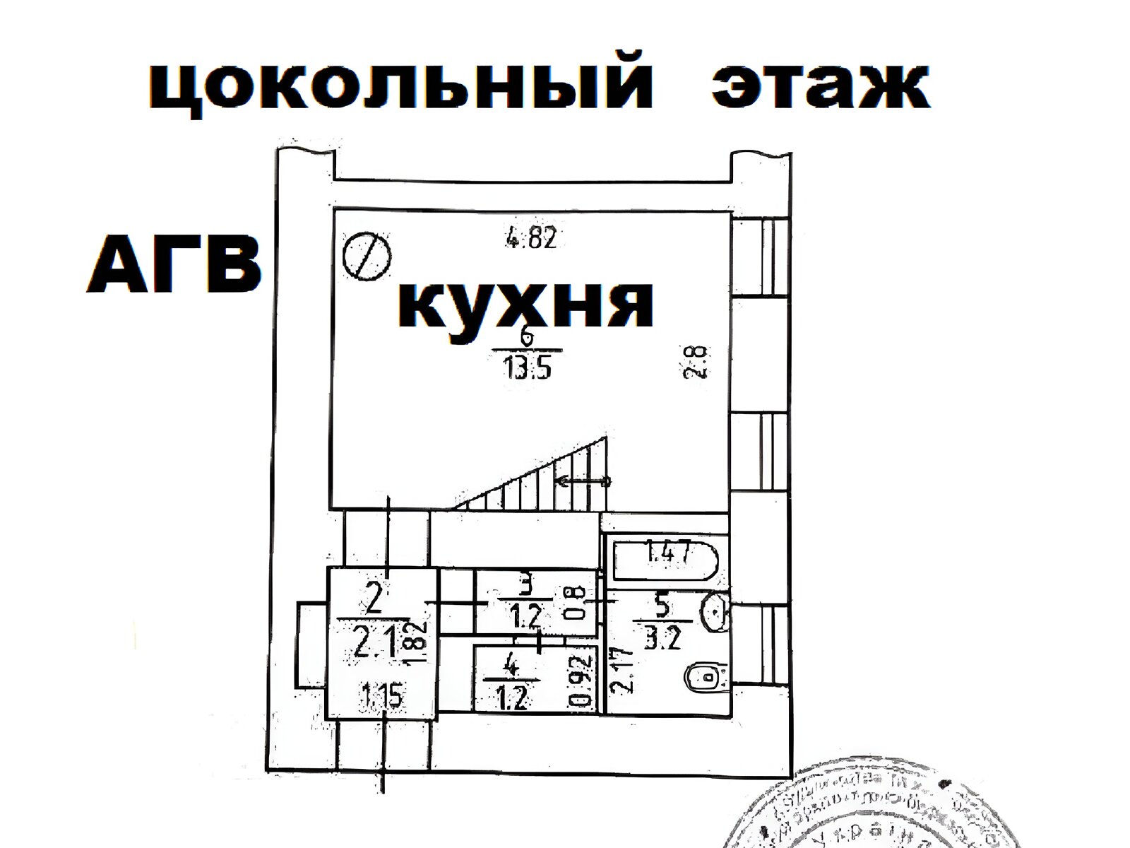 Продажа трехкомнатной квартиры в Одессе, на ул. Успенская, район Центр фото 1 Продажа трехкомнатной квартиры в Одессе, на ул. Успенская, район Центр фото 1