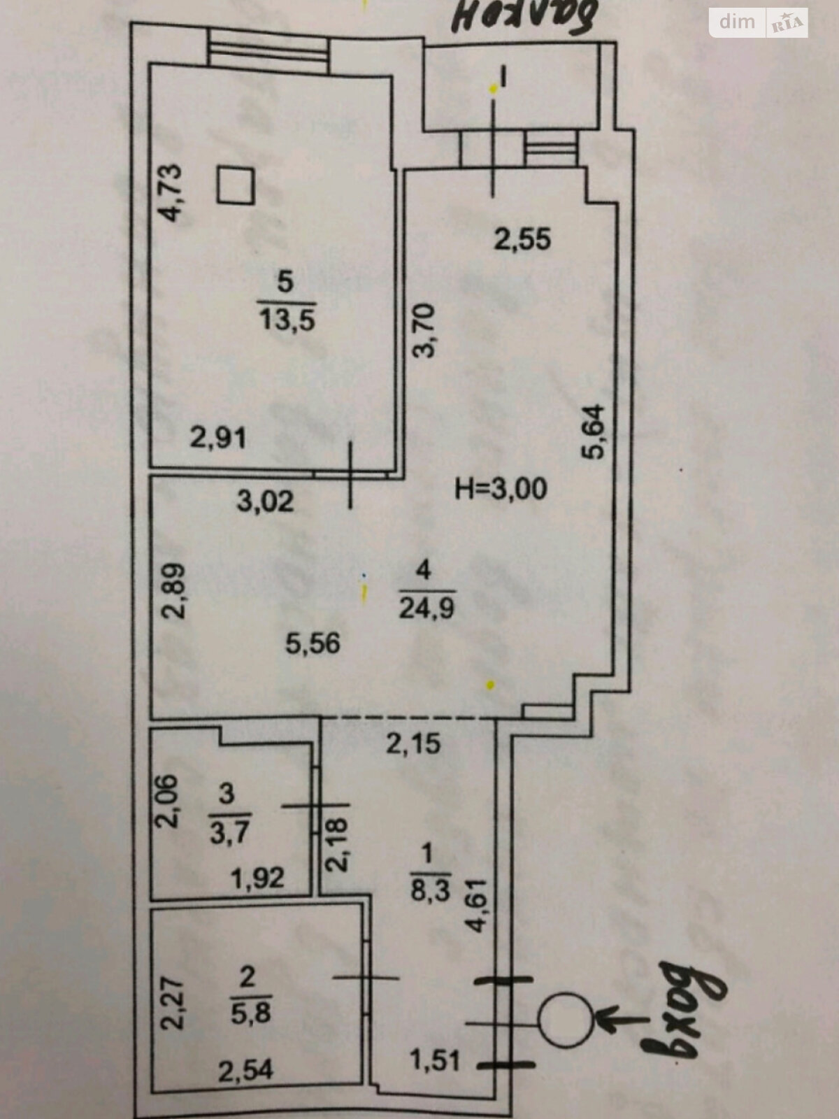 Продажа двухкомнатной квартиры в Одессе, на пер. Успенский 11, район Центр фото 1 Продажа двухкомнатной квартиры в Одессе, на пер. Успенский 11, район Центр фото 1