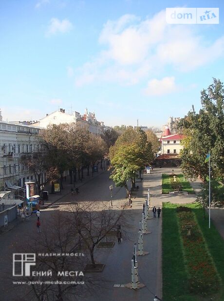 Продажа трехкомнатной квартиры в Одессе, на пер. Вице-адмирала Жукова район Центр фото 1 Продажа трехкомнатной квартиры в Одессе, на пер. Вице-адмирала Жукова район Центр фото 1