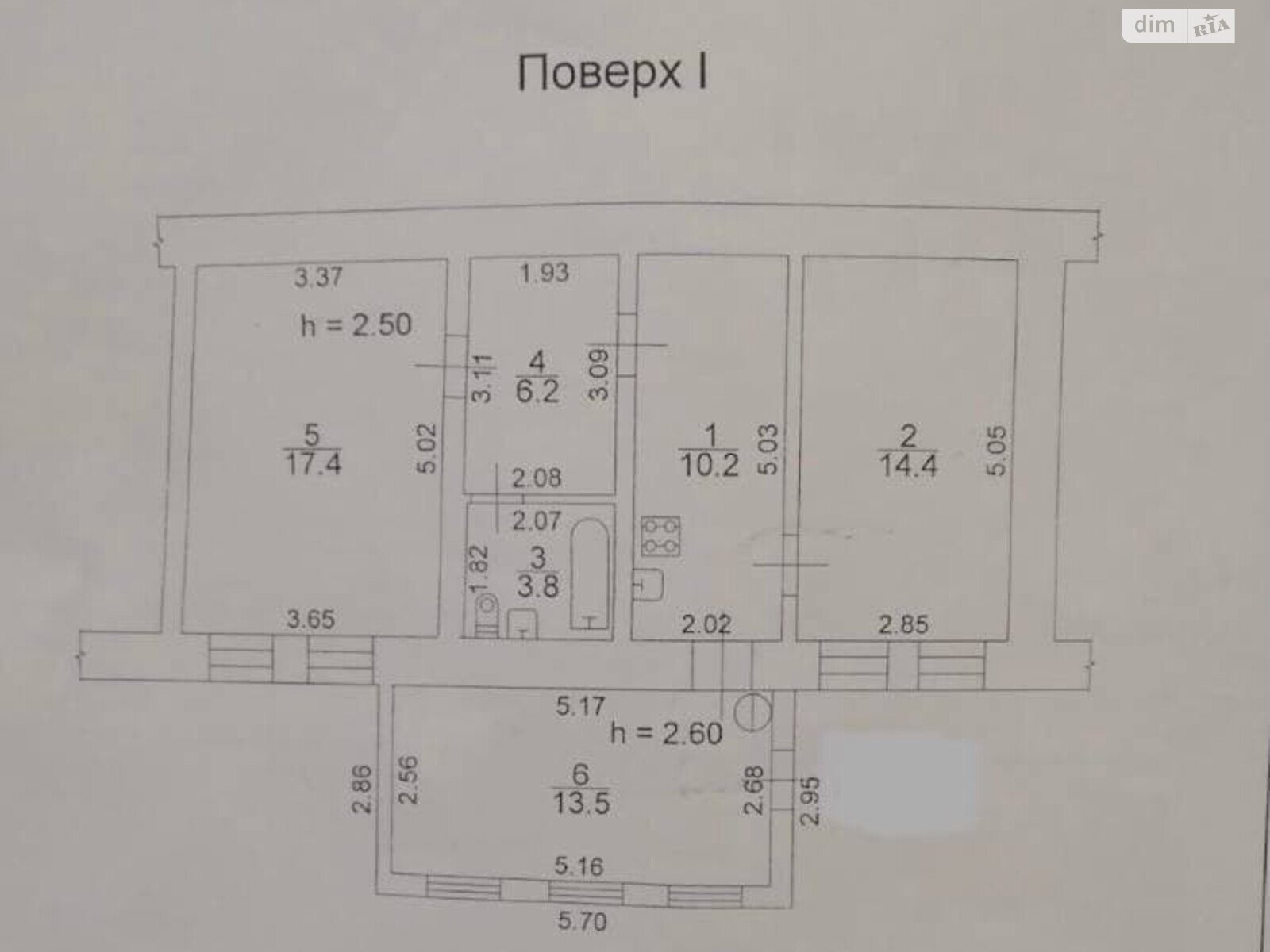 Продаж двокімнатної квартири в Одесі, на вул. Південна, район Молдаванка фото 1