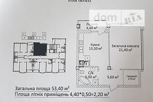 Продажа однокомнатной квартиры в Одессе, на Еврейская 3, район Центр фото 1