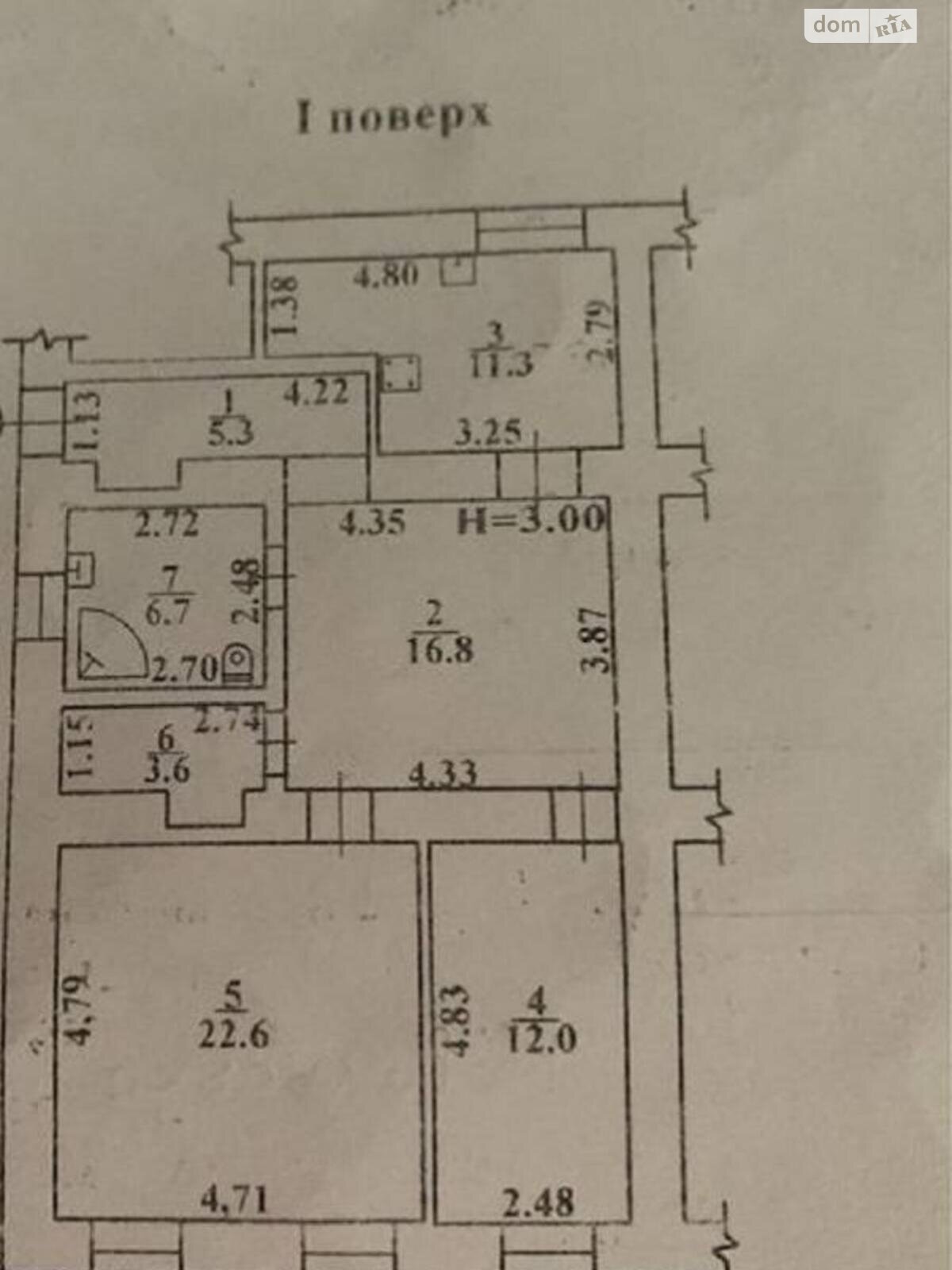 Продаж трикімнатної квартири в Одесі, на вул. Кузнечна, район Центр фото 1