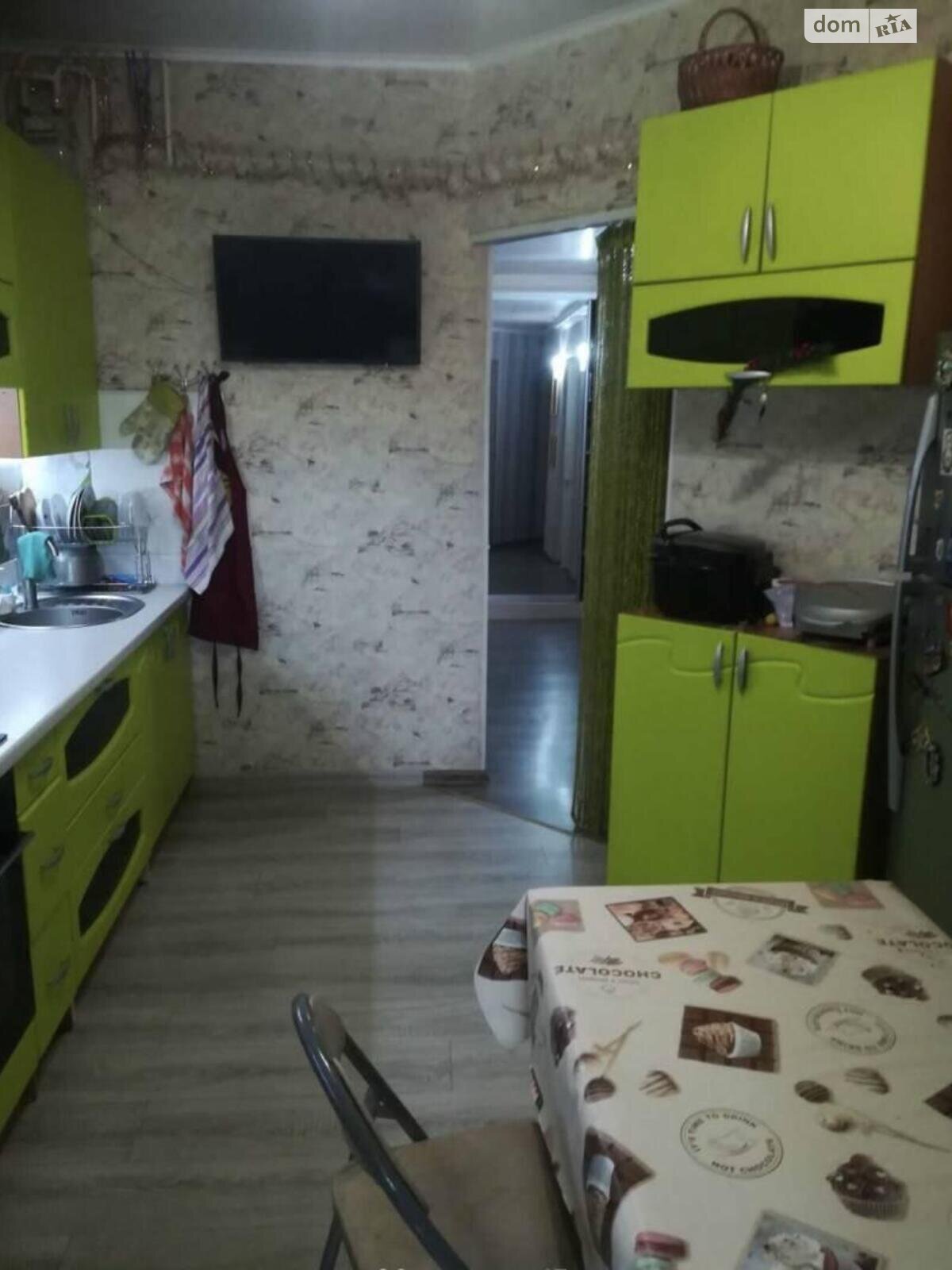 Продажа четырехкомнатной квартиры в Одессе, на ул. Средняя, район Центр фото 1