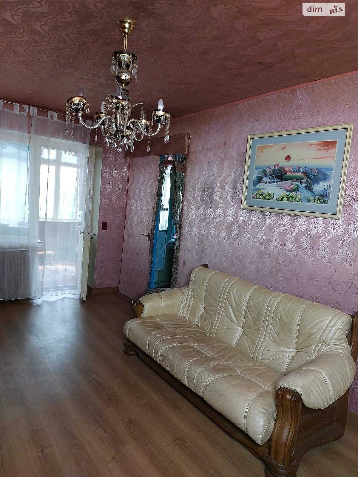Продажа трехкомнатной квартиры в Одессе, на просп. Александровский, район Центр фото 1
