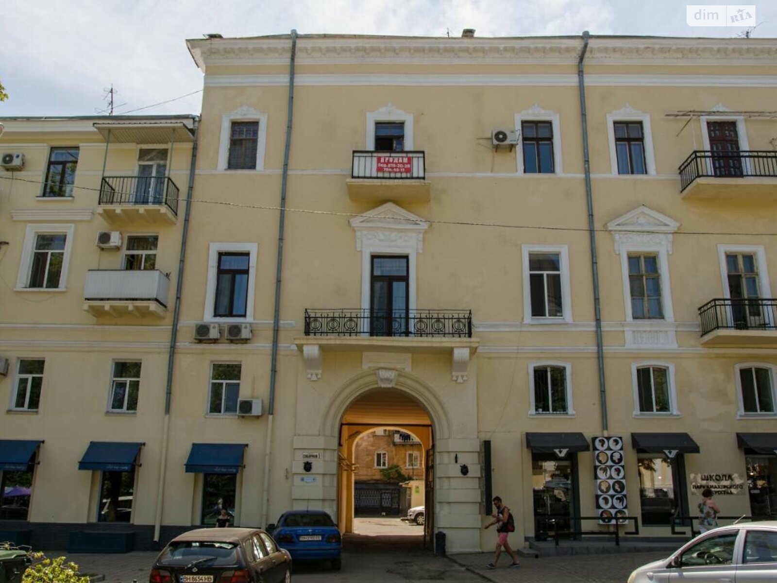 Продажа шестикомнатной квартиры в Одессе, на пл. Соборная 1, район Центр фото 1 Продажа шестикомнатной квартиры в Одессе, на пл. Соборная 1, район Центр фото 1
