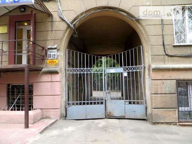 Продажа квартиры, 2 ком., Одесса, улица Коблевская Продажа квартиры, 2 ком., Одесса, улица Коблевская