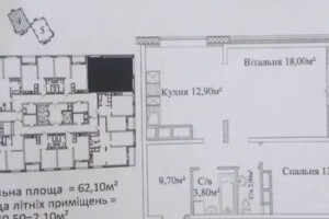 Продаж двокімнатної квартири в Одесі, на вул. Варненська 27, фото 2