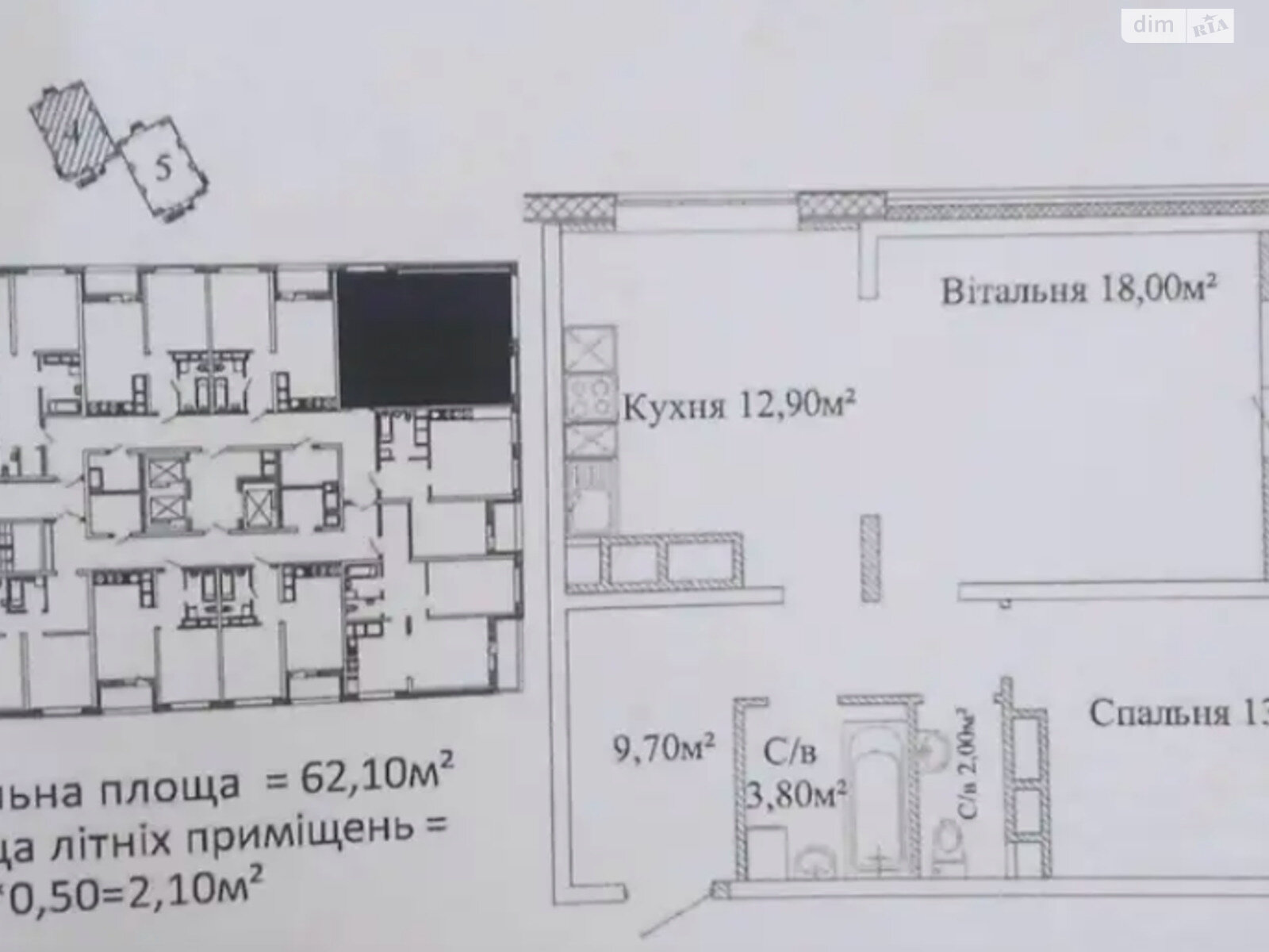 Продаж двокімнатної квартири в Одесі, на вул. Варненська 27, фото 1