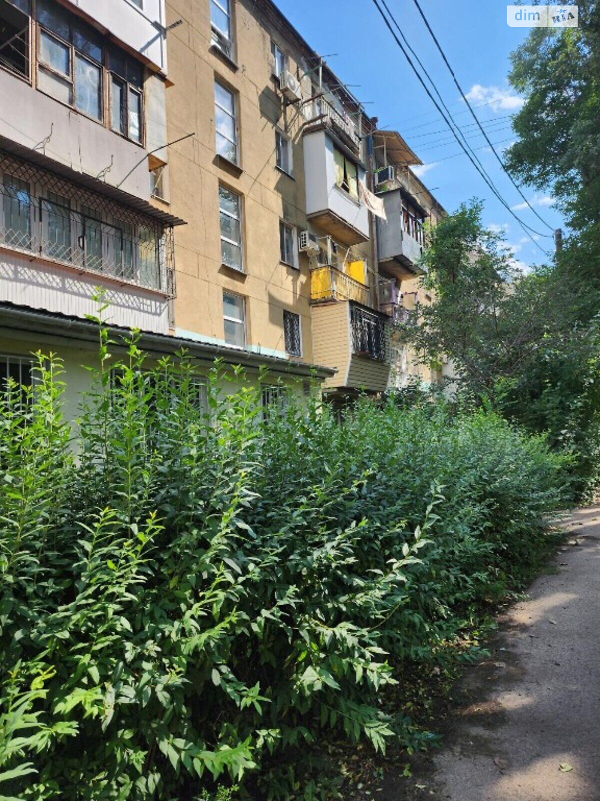 Продажа двухкомнатной квартиры в Одессе, на ул. Варненская, район Киевский фото 1
