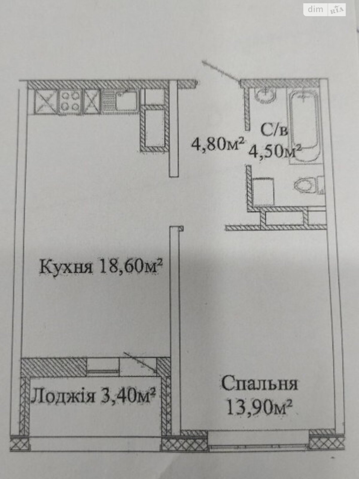 Продаж однокімнатної квартири в Одесі, на вул. Варненська 27А/2, кв. 1234, район Таїрова фото 1