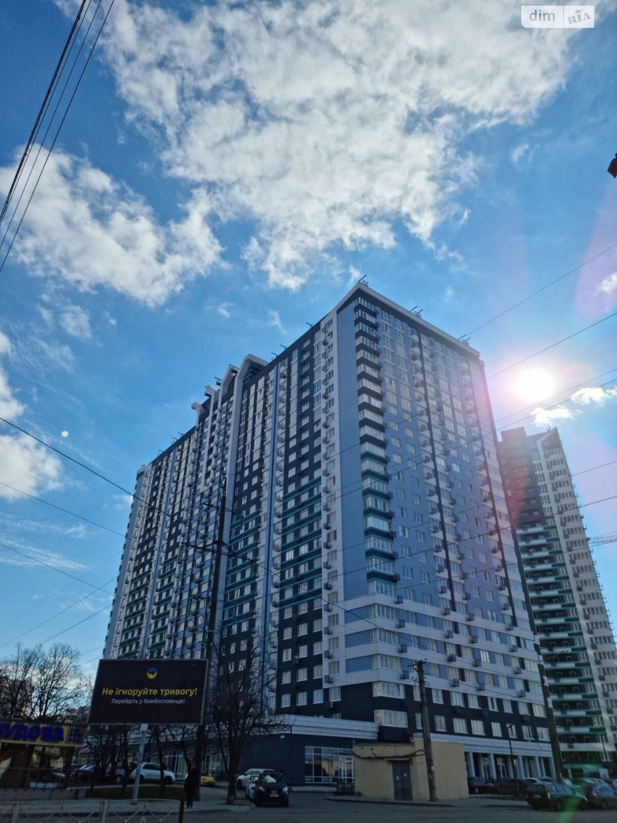 Продажа трехкомнатной квартиры в Одессе, на ул. Варненская 27А/1, фото 1