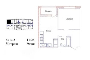 Продаж однокімнатної квартири в Одесі, на вул. Варненська 27, фото 2