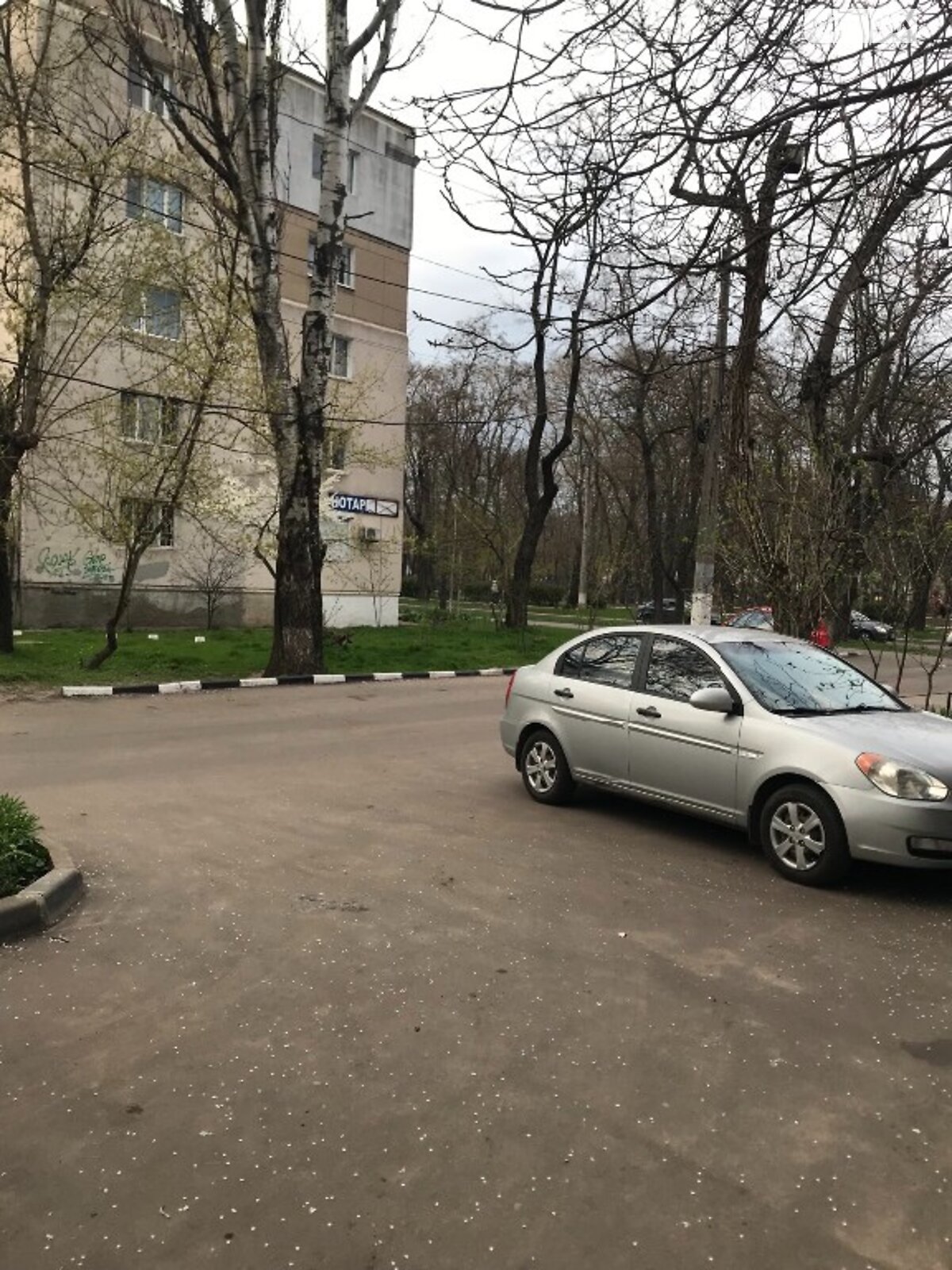 Продаж двокімнатної квартири в Одесі, на вул. Варненська 6, фото 1