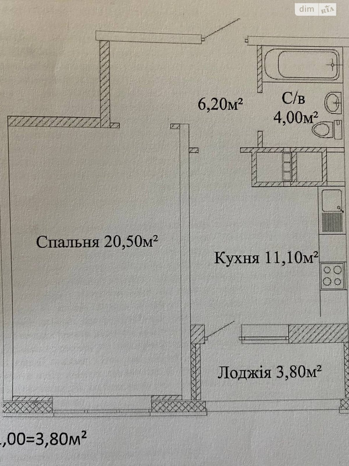 Продаж однокімнатної квартири в Одесі, на вул. Варненська 27А/2, кв. 1234, район Таїрова фото 1