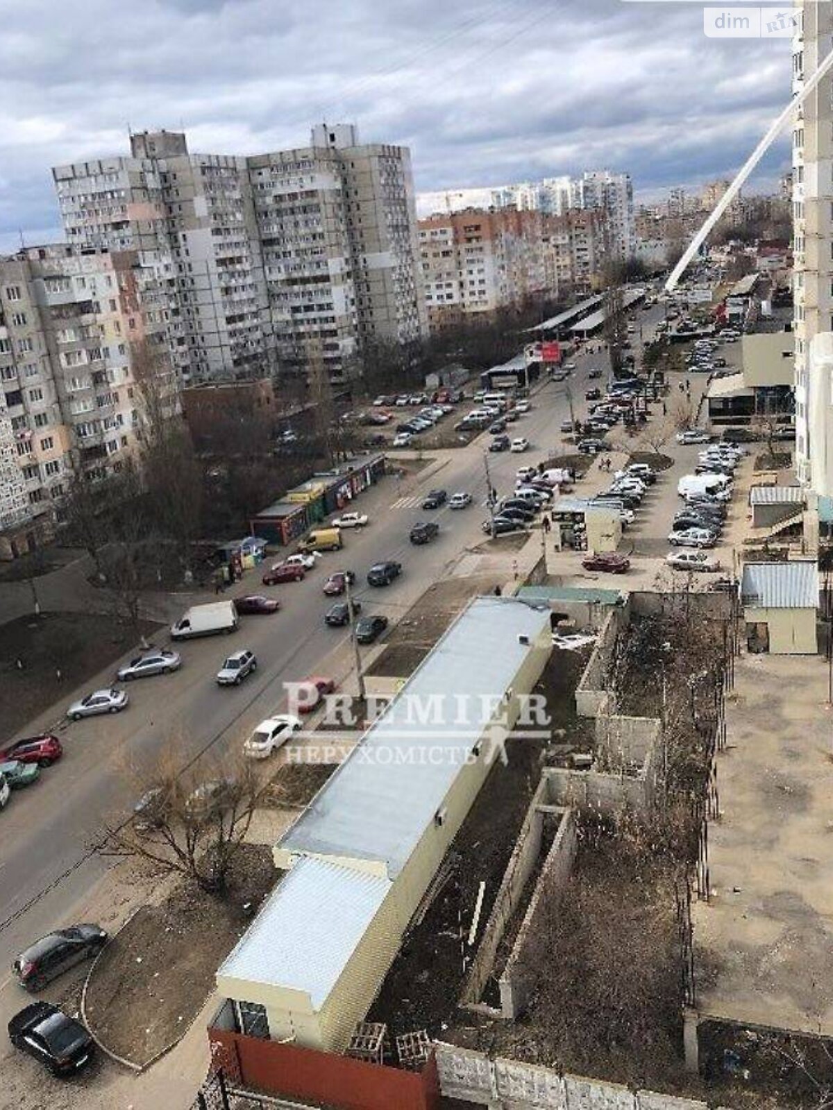 Продаж двокімнатної квартири в Одесі, на вул. Владислава Бувалкіна 44Б, фото 1 Продаж двокімнатної квартири в Одесі, на вул. Владислава Бувалкіна 44Б, фото 1