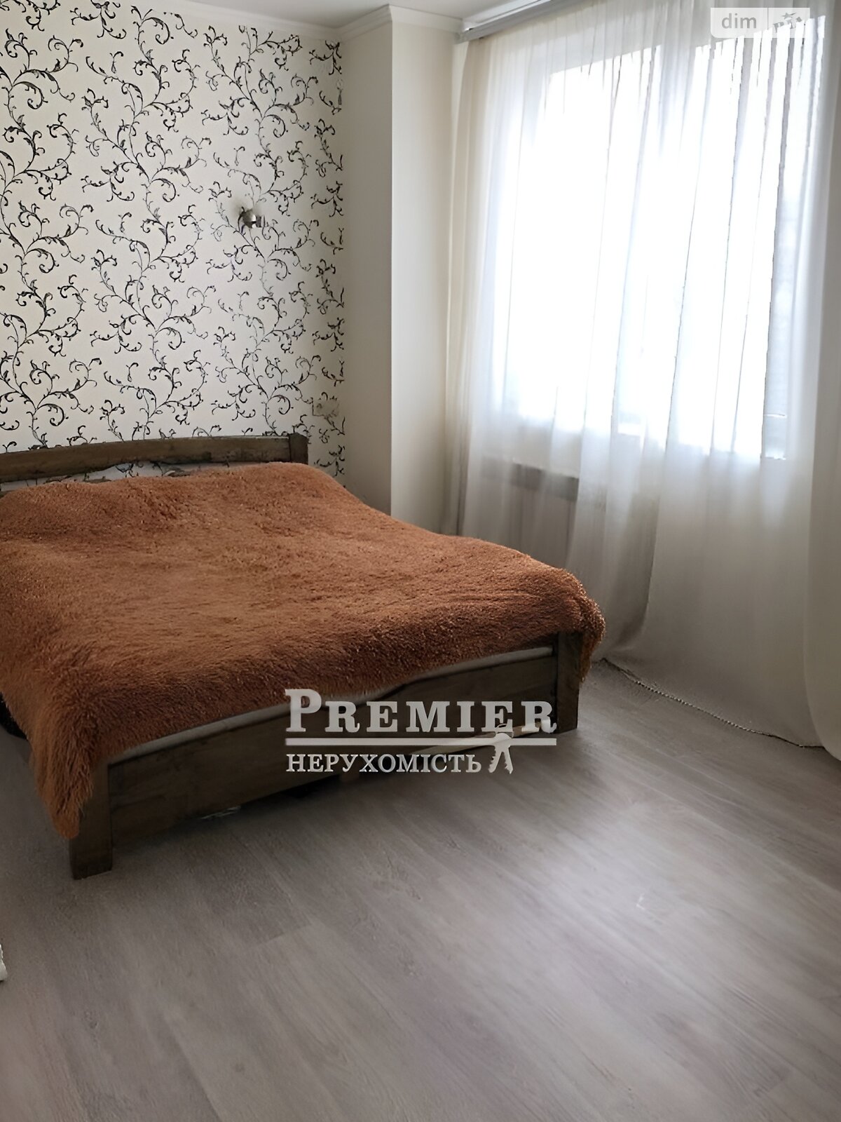 Продаж двокімнатної квартири в Одесі, на вул. Владислава Бувалкіна 44Б, фото 1 Продаж двокімнатної квартири в Одесі, на вул. Владислава Бувалкіна 44Б, фото 1