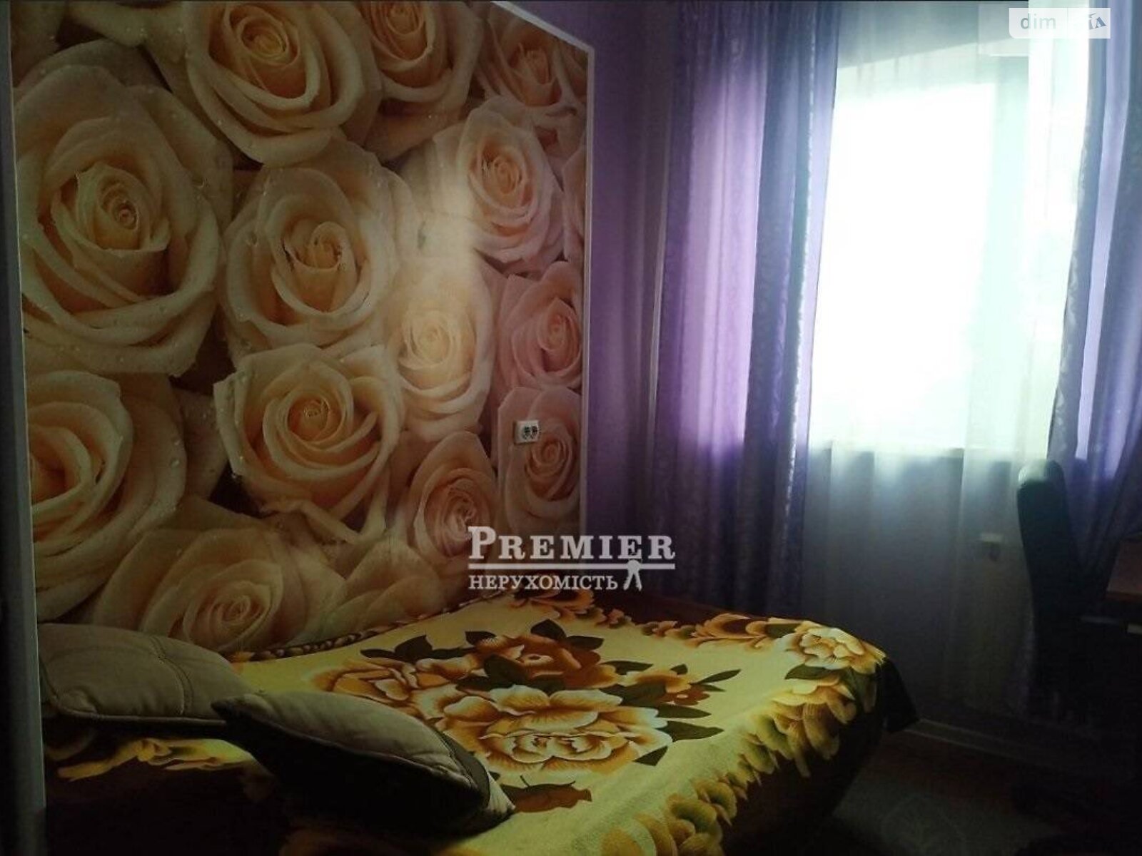 Продаж двокімнатної квартири в Одесі, на вул. Воронезька 9, фото 1 Продаж двокімнатної квартири в Одесі, на вул. Воронезька 9, фото 1