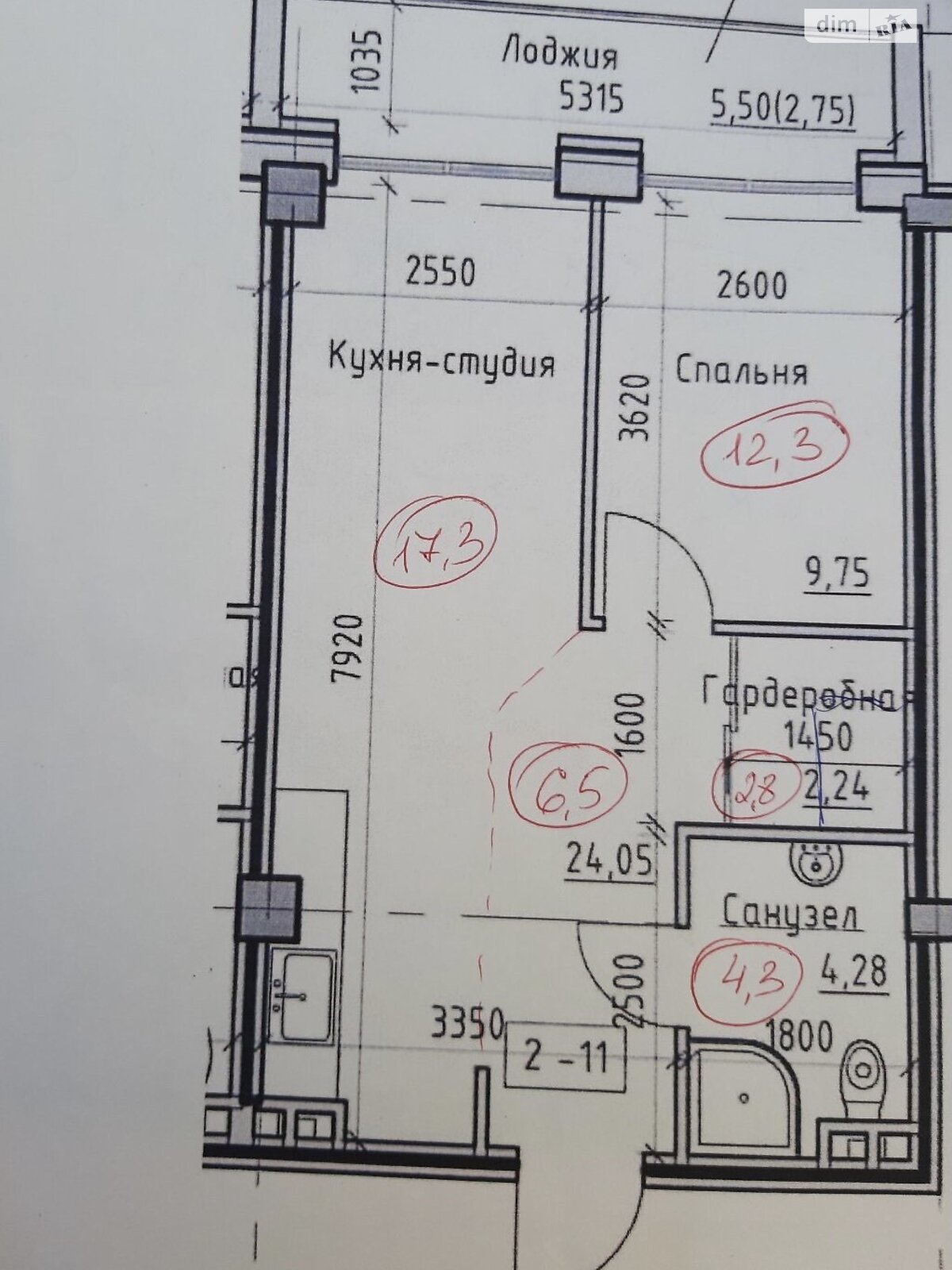 Продаж однокімнатної квартири в Одесі, на вул. Дмитріївська 59/1, район Вузівський фото 1 Продаж однокімнатної квартири в Одесі, на вул. Дмитріївська 59/1, район Вузівський фото 1