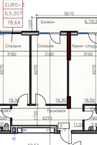 Продаж двокімнатної квартири в Одесі, на вул. Дмитріївська 59/1, район Вузівський фото 2
