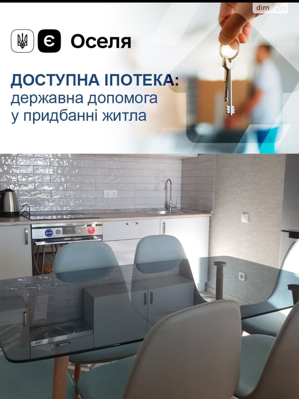 Продажа однокомнатной квартиры в Одессе, на ул. Костанди 104, район Вузовский фото 1