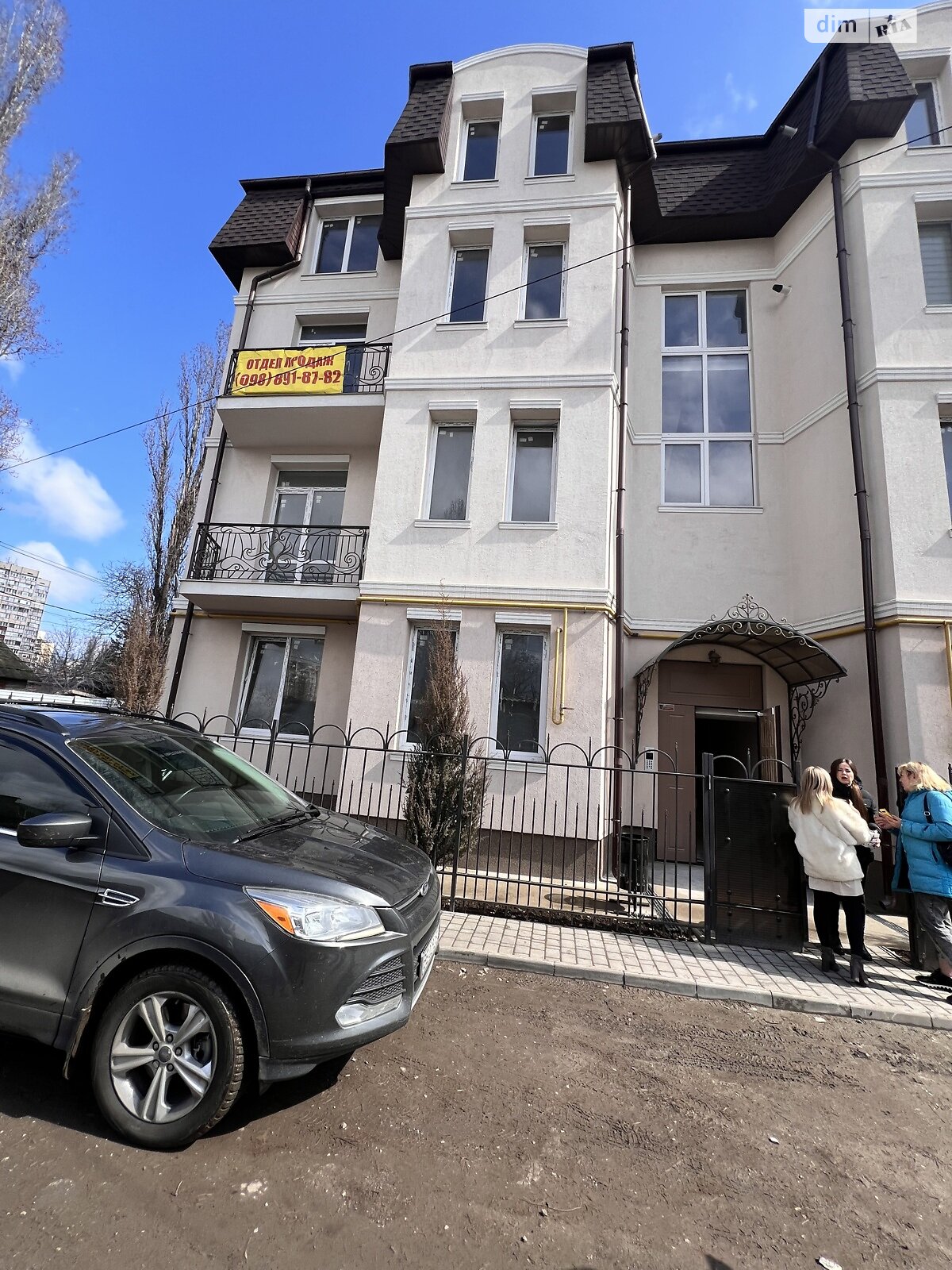 Продаж двокімнатної квартири в Одесі, на вул. Тульська 21А, район Вузівський фото 1 Продаж двокімнатної квартири в Одесі, на вул. Тульська 21А, район Вузівський фото 1