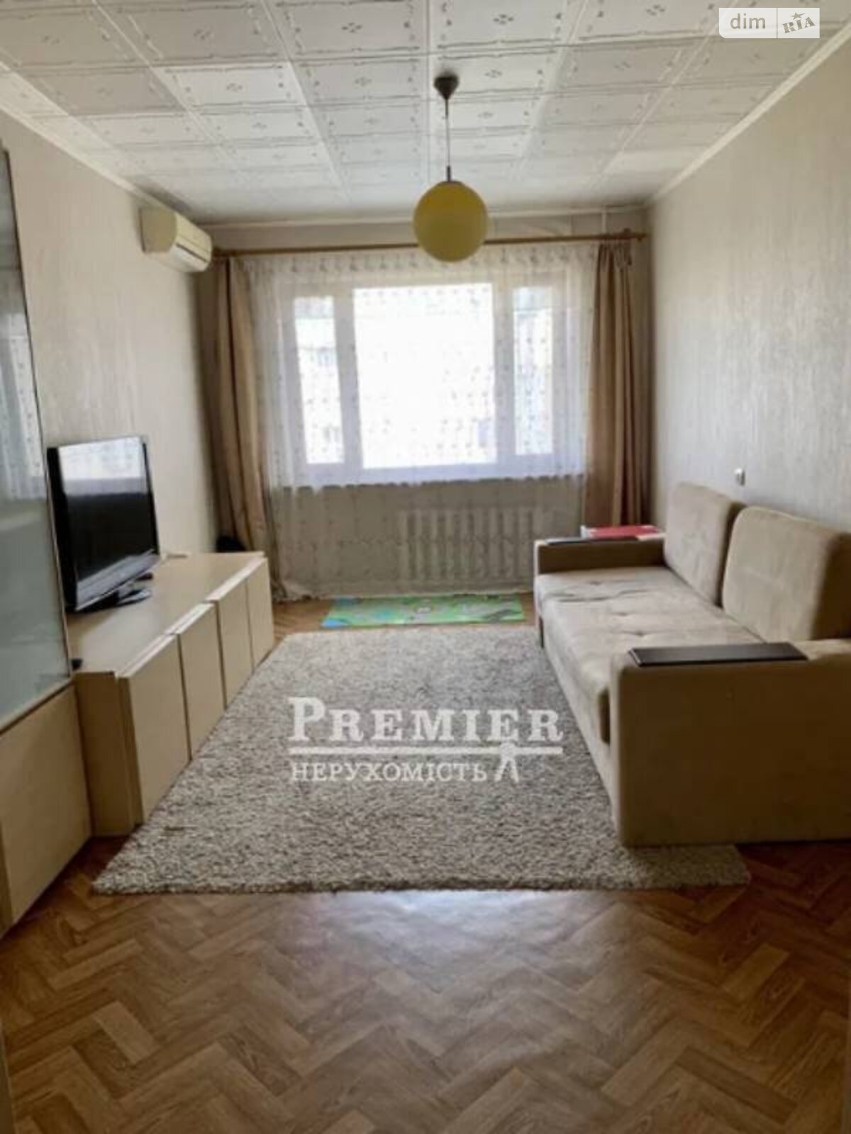 Продаж трикімнатної квартири в Одесі, на вул. Ярослава Баіса 7, фото 1 Продаж трикімнатної квартири в Одесі, на вул. Ярослава Баіса 7, фото 1