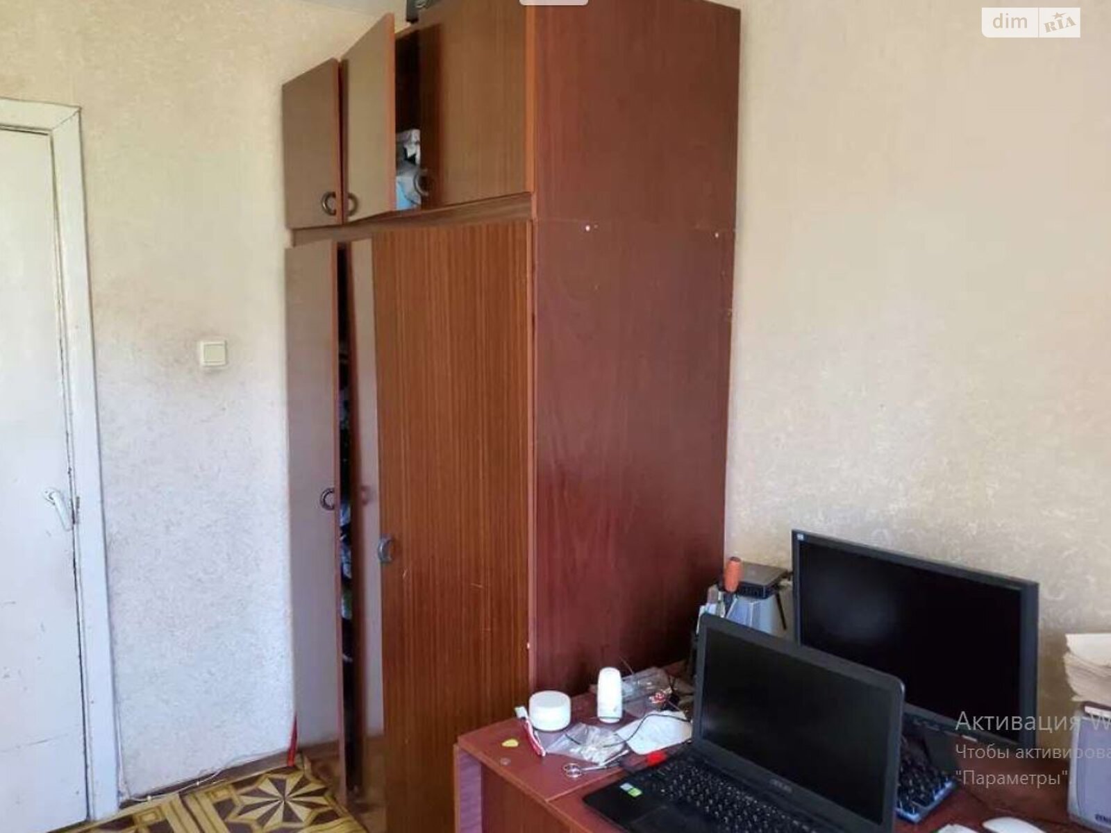 Продажа двухкомнатной квартиры в Одессе, на ул. Академика Королева, район Южный фото 1 Продажа двухкомнатной квартиры в Одессе, на ул. Академика Королева, район Южный фото 1