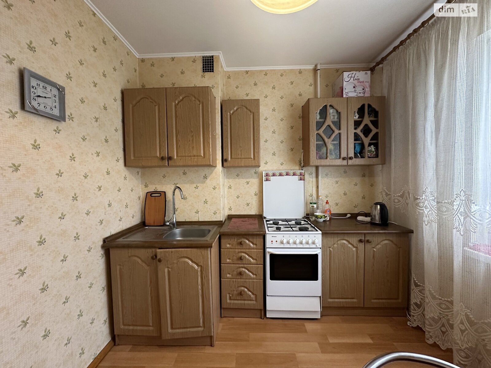 Продажа однокомнатной квартиры в Одессе, на ул. Академика Королева, район Южный фото 1 Продажа однокомнатной квартиры в Одессе, на ул. Академика Королева, район Южный фото 1