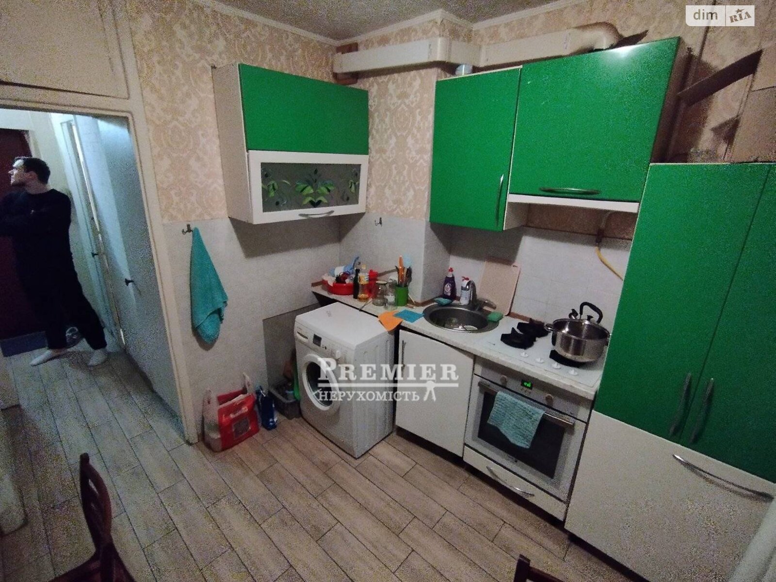 Продажа однокомнатной квартиры в Одессе, на ул. Академика Королева, район Южный фото 1 Продажа однокомнатной квартиры в Одессе, на ул. Академика Королева, район Южный фото 1