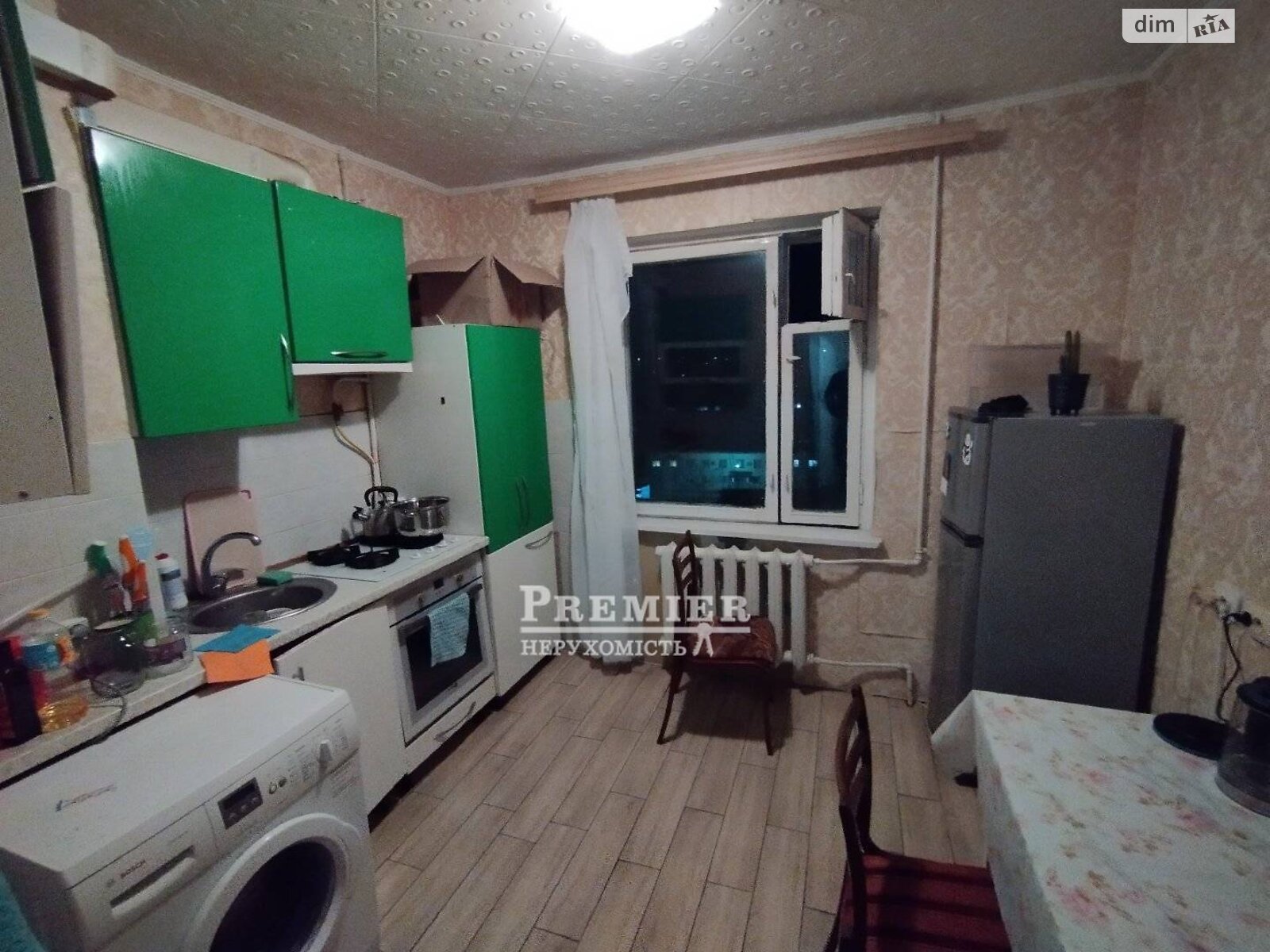 Продажа однокомнатной квартиры в Одессе, на ул. Академика Королева, район Южный фото 1 Продажа однокомнатной квартиры в Одессе, на ул. Академика Королева, район Южный фото 1