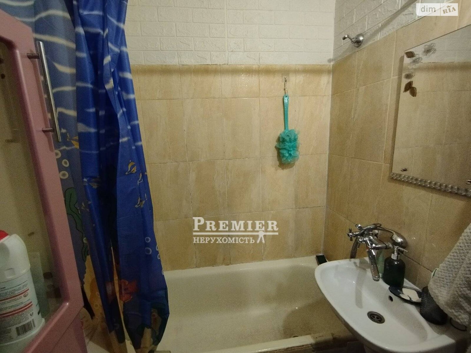 Продажа однокомнатной квартиры в Одессе, на ул. Академика Королева, район Южный фото 1 Продажа однокомнатной квартиры в Одессе, на ул. Академика Королева, район Южный фото 1