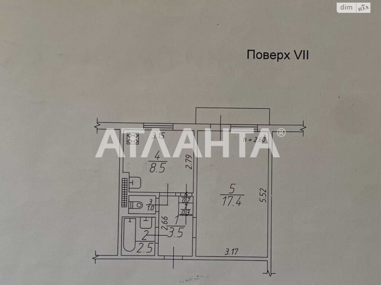 Продажа однокомнатной квартиры в Одессе, на ул. Академика Королева, район Южный фото 1 Продажа однокомнатной квартиры в Одессе, на ул. Академика Королева, район Южный фото 1